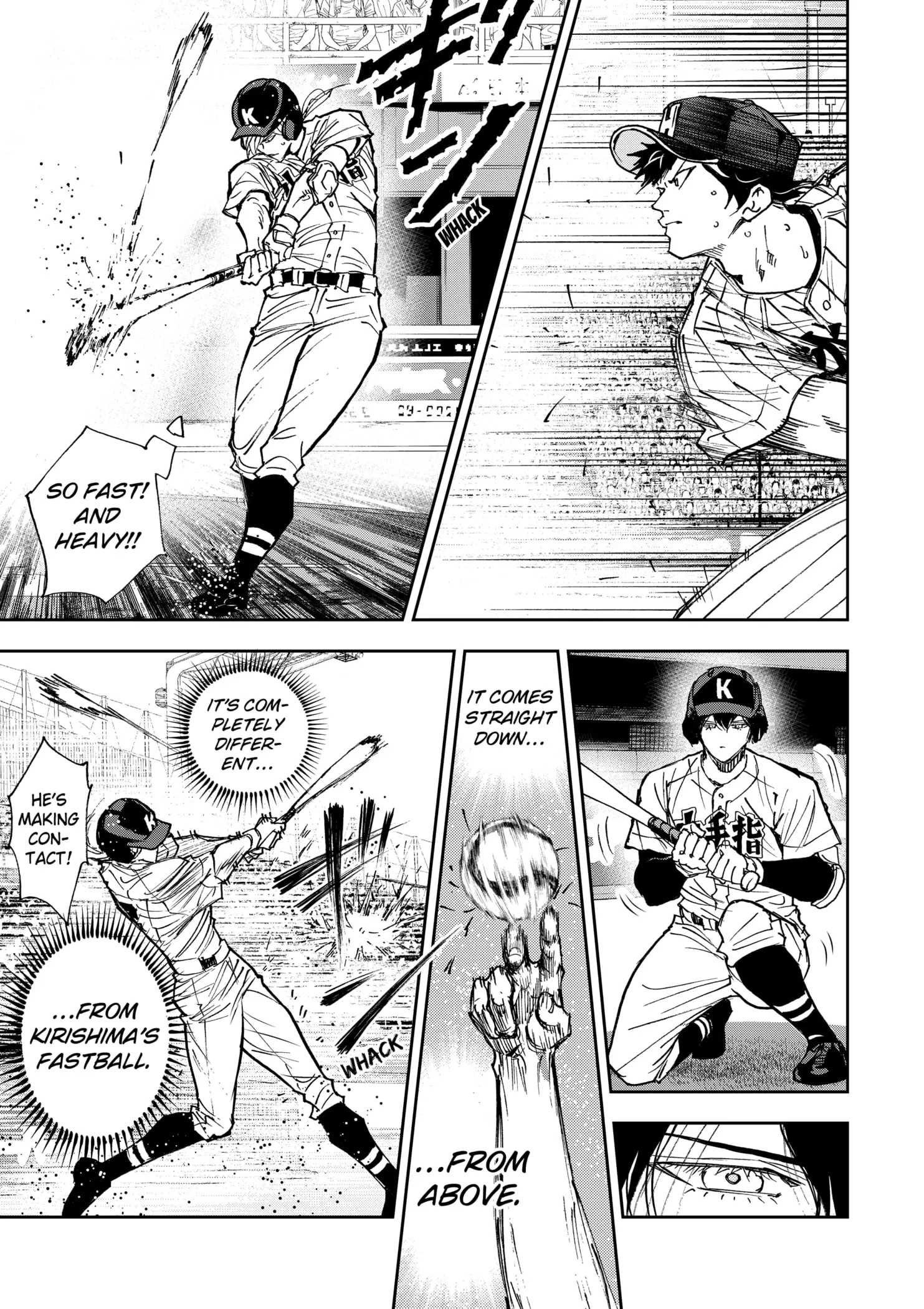 Read Oblivion Battery en Manga Online