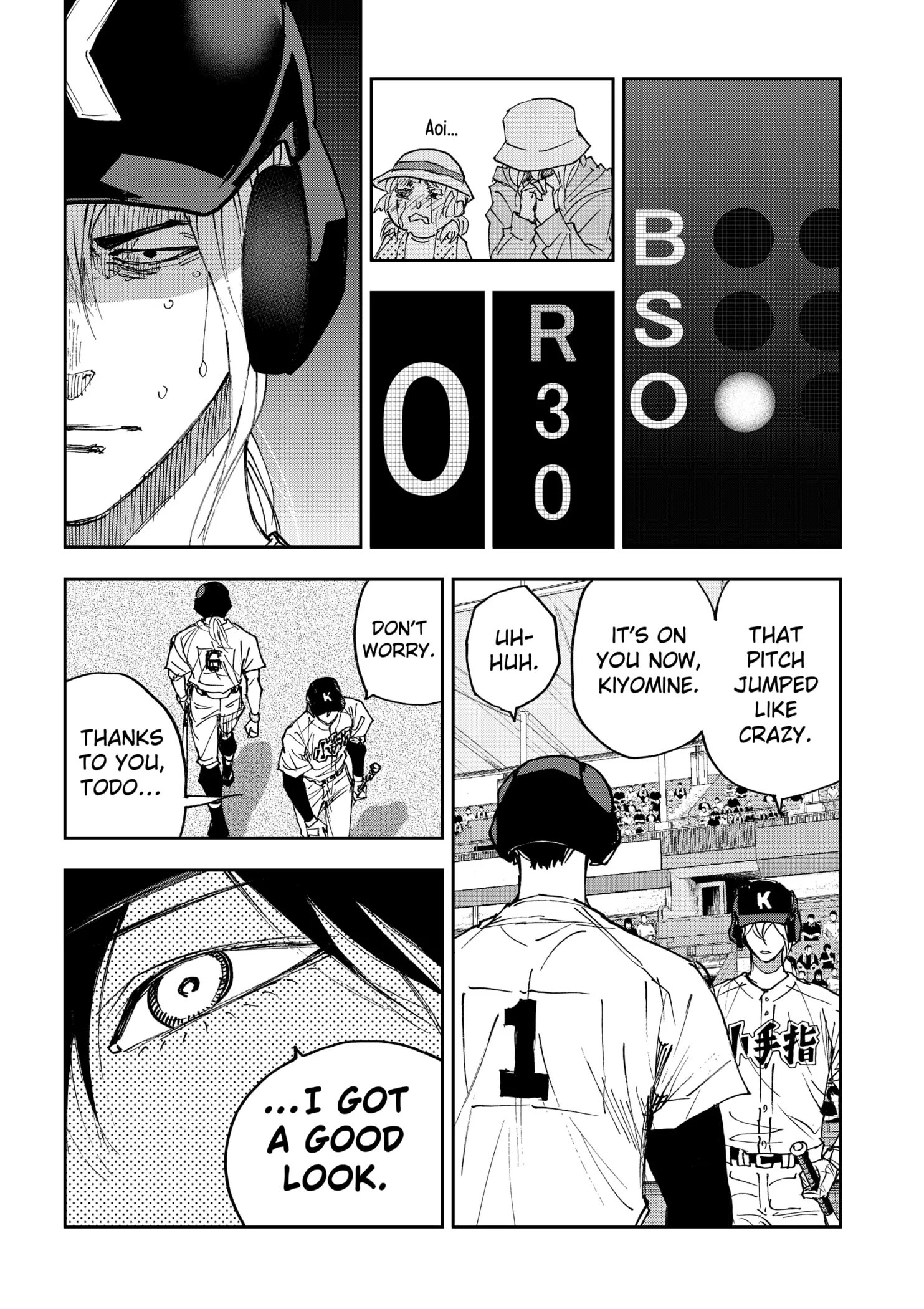 Read Oblivion Battery en Manga Online