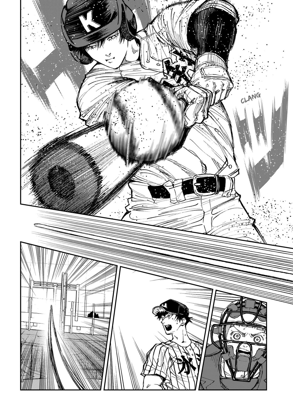 Read Oblivion Battery en Manga Online