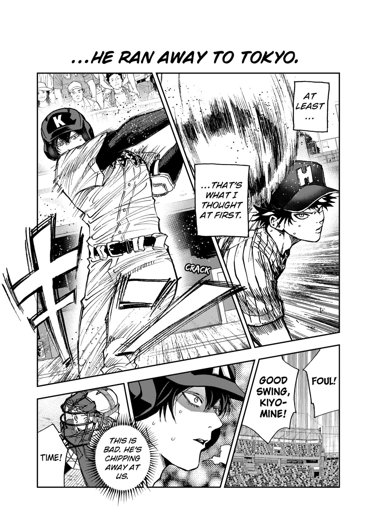 Read Oblivion Battery en Manga Online
