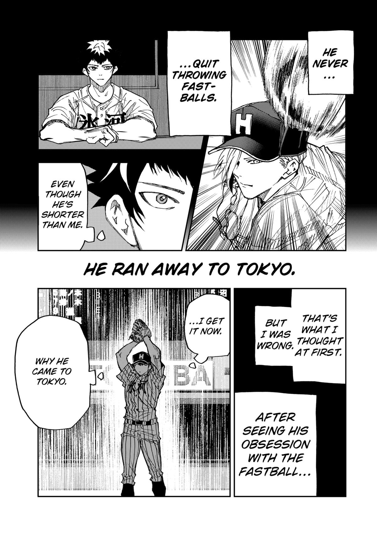 Read Oblivion Battery en Manga Online