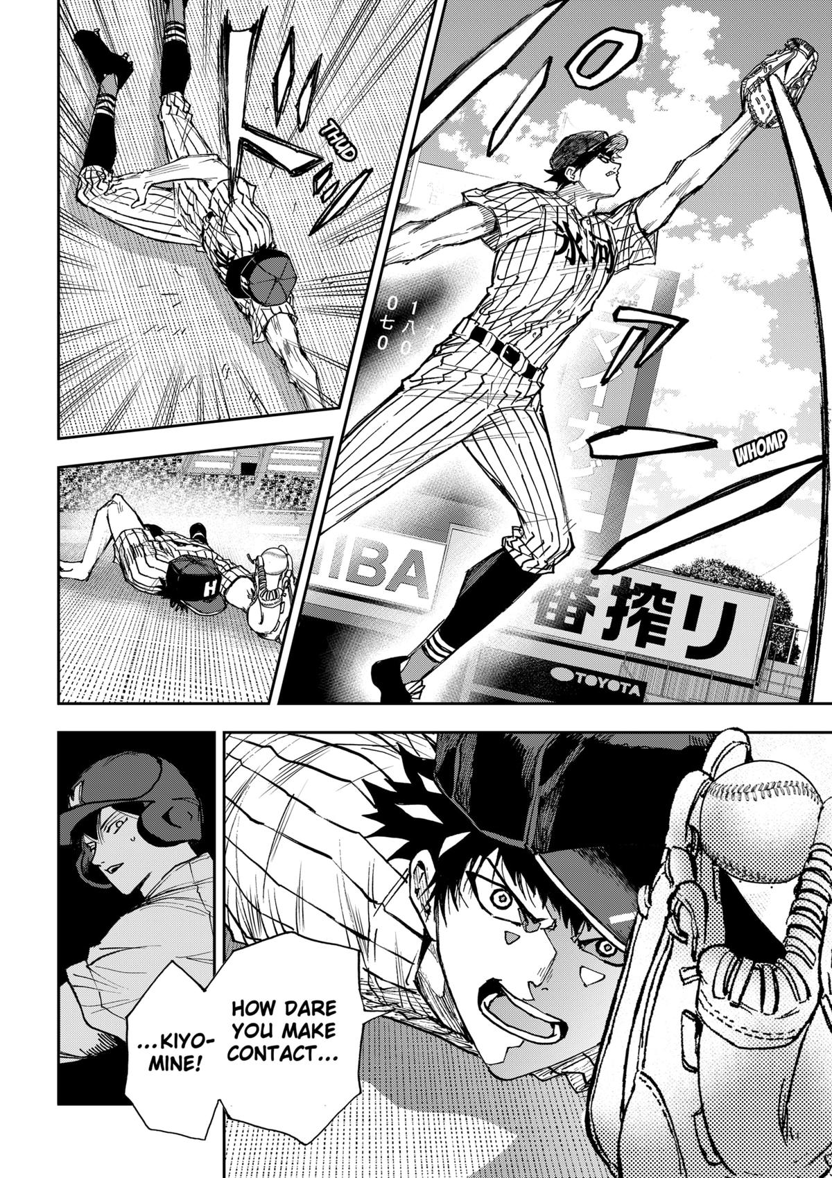 Read Oblivion Battery en Manga Online