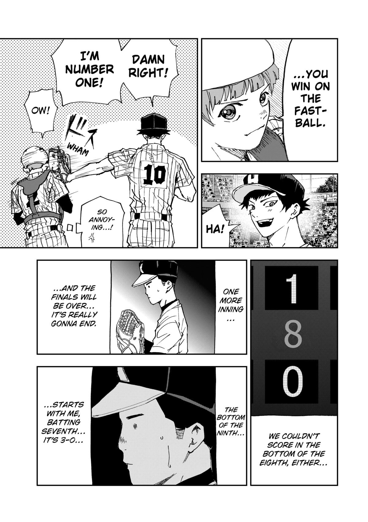 Read Oblivion Battery en Manga Online