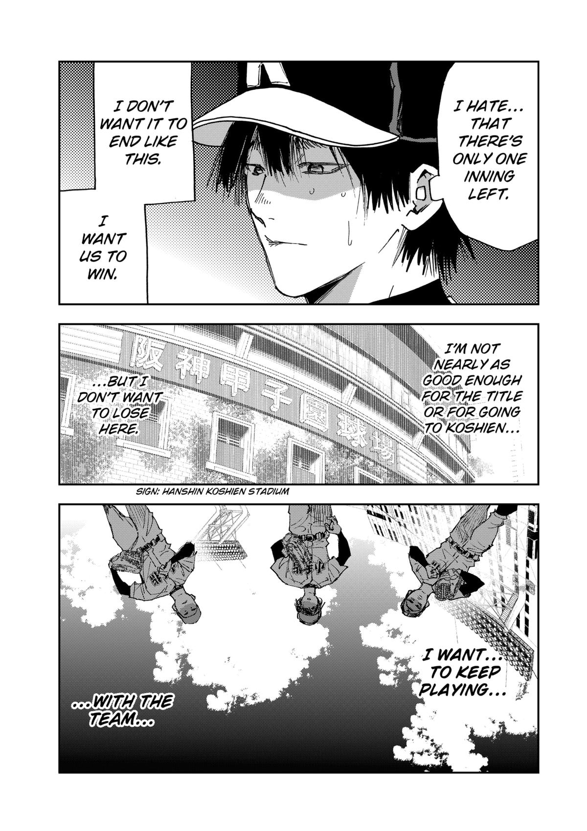 Read Oblivion Battery en Manga Online