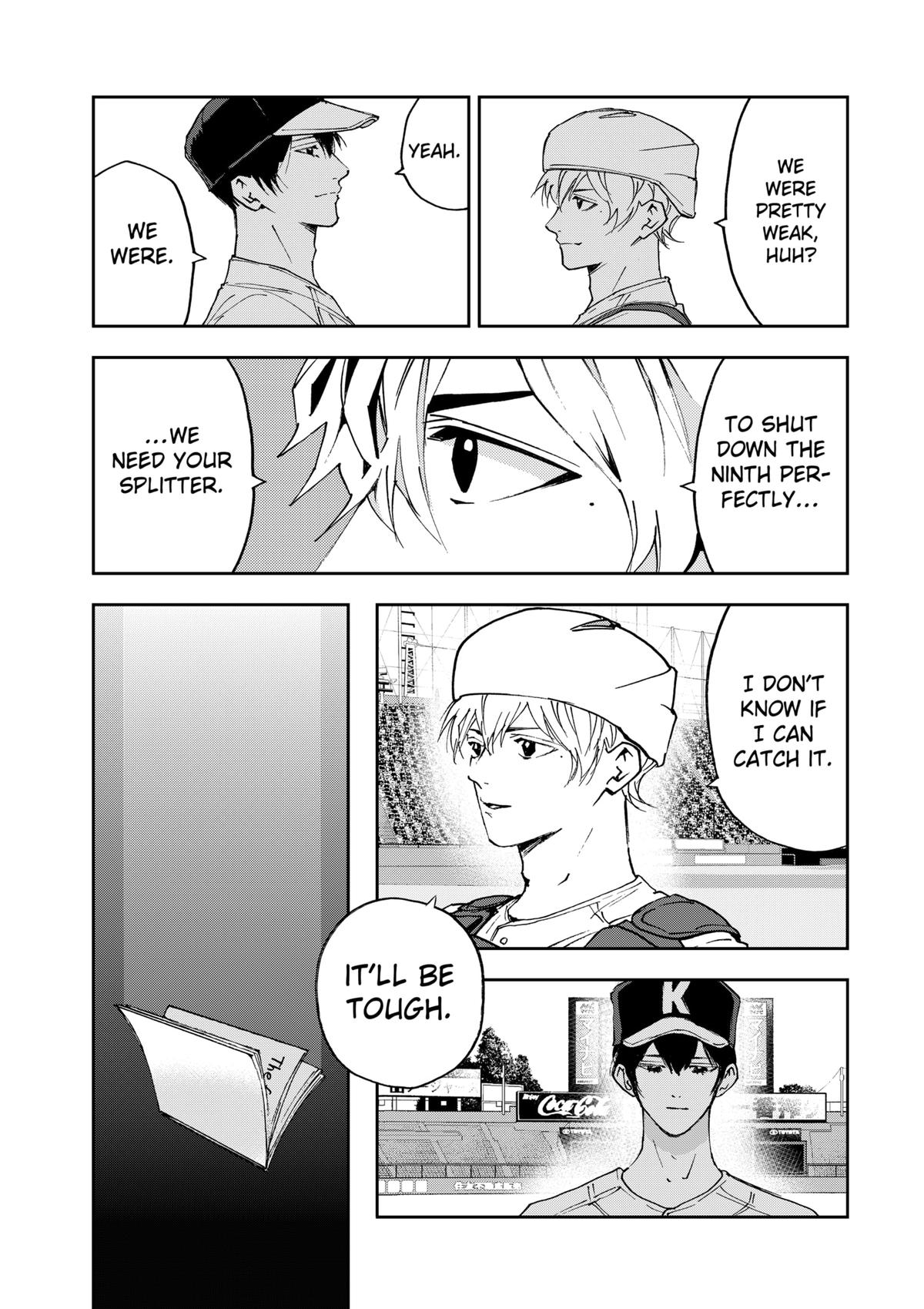 Read Oblivion Battery en Manga Online
