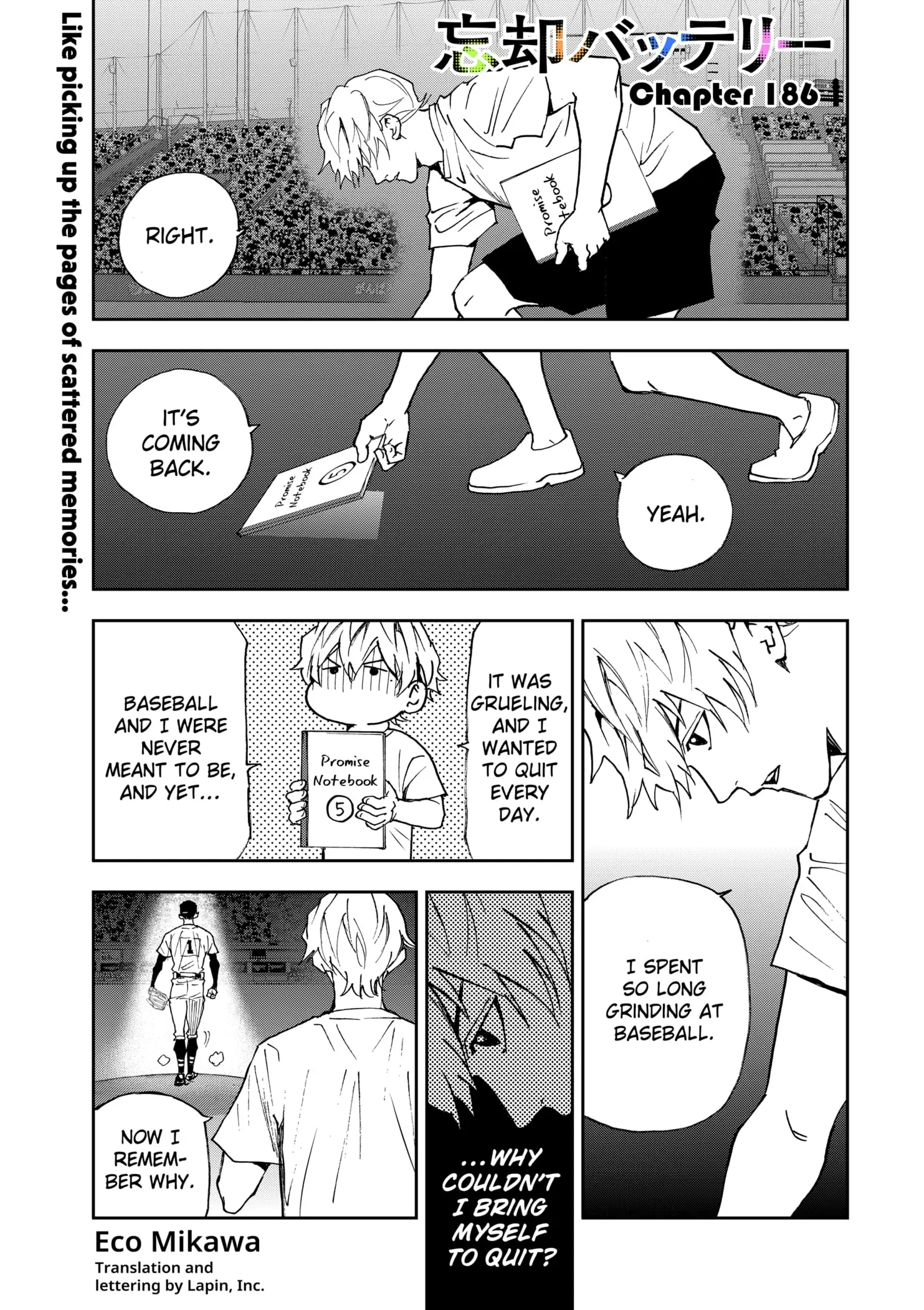 Read Oblivion Battery en Manga Online