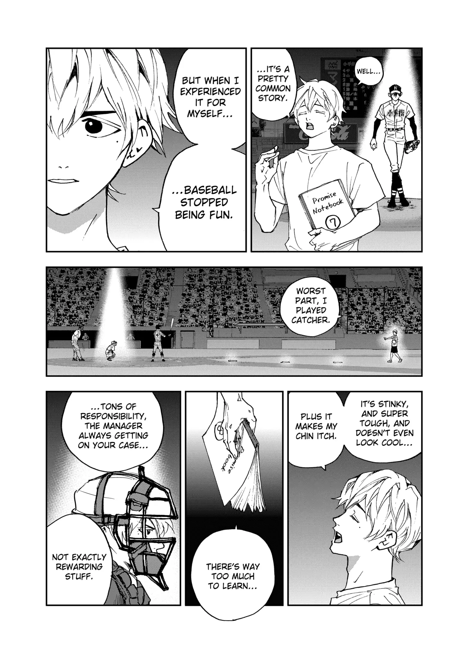 Read Oblivion Battery en Manga Online