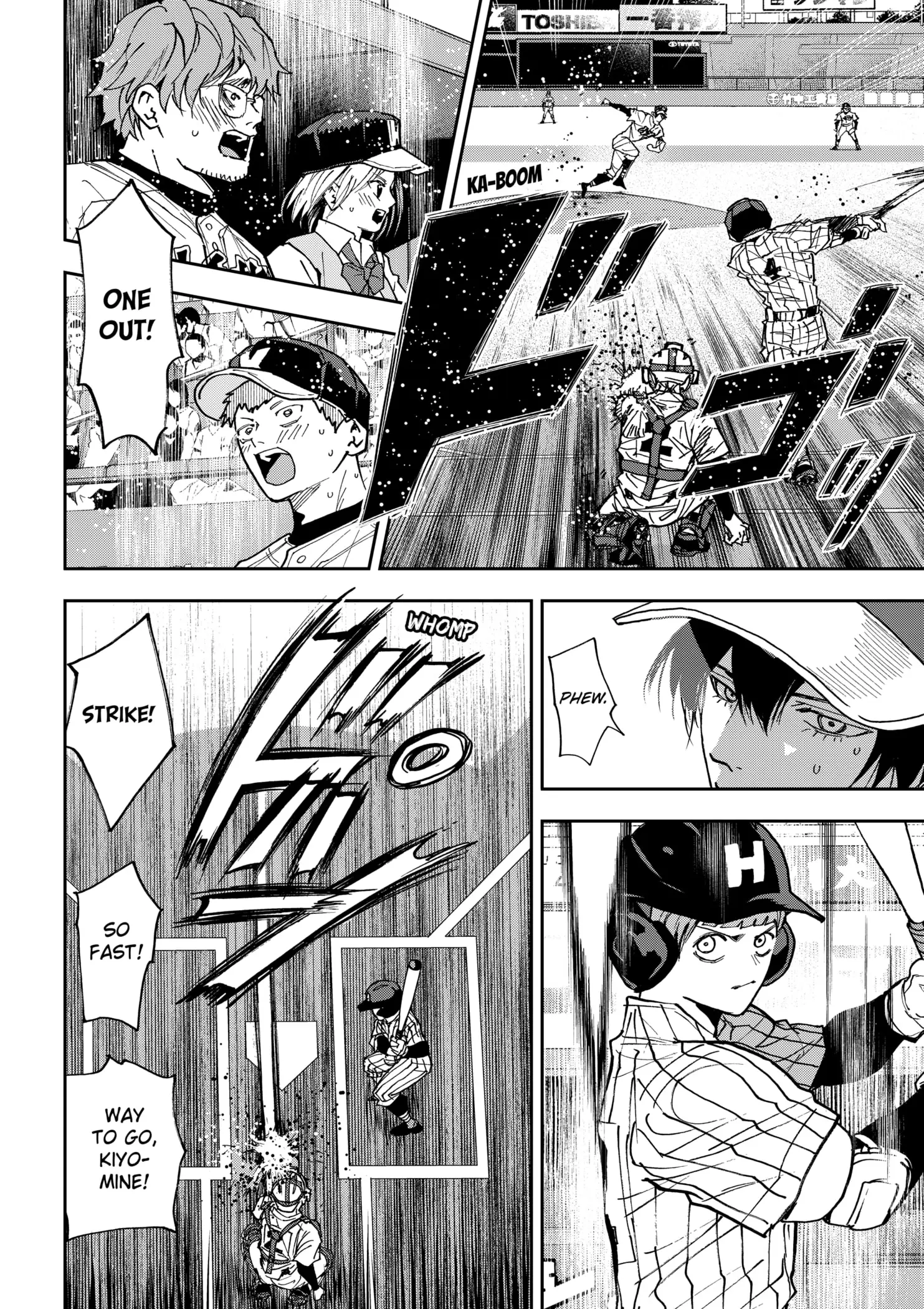 Read Oblivion Battery en Manga Online