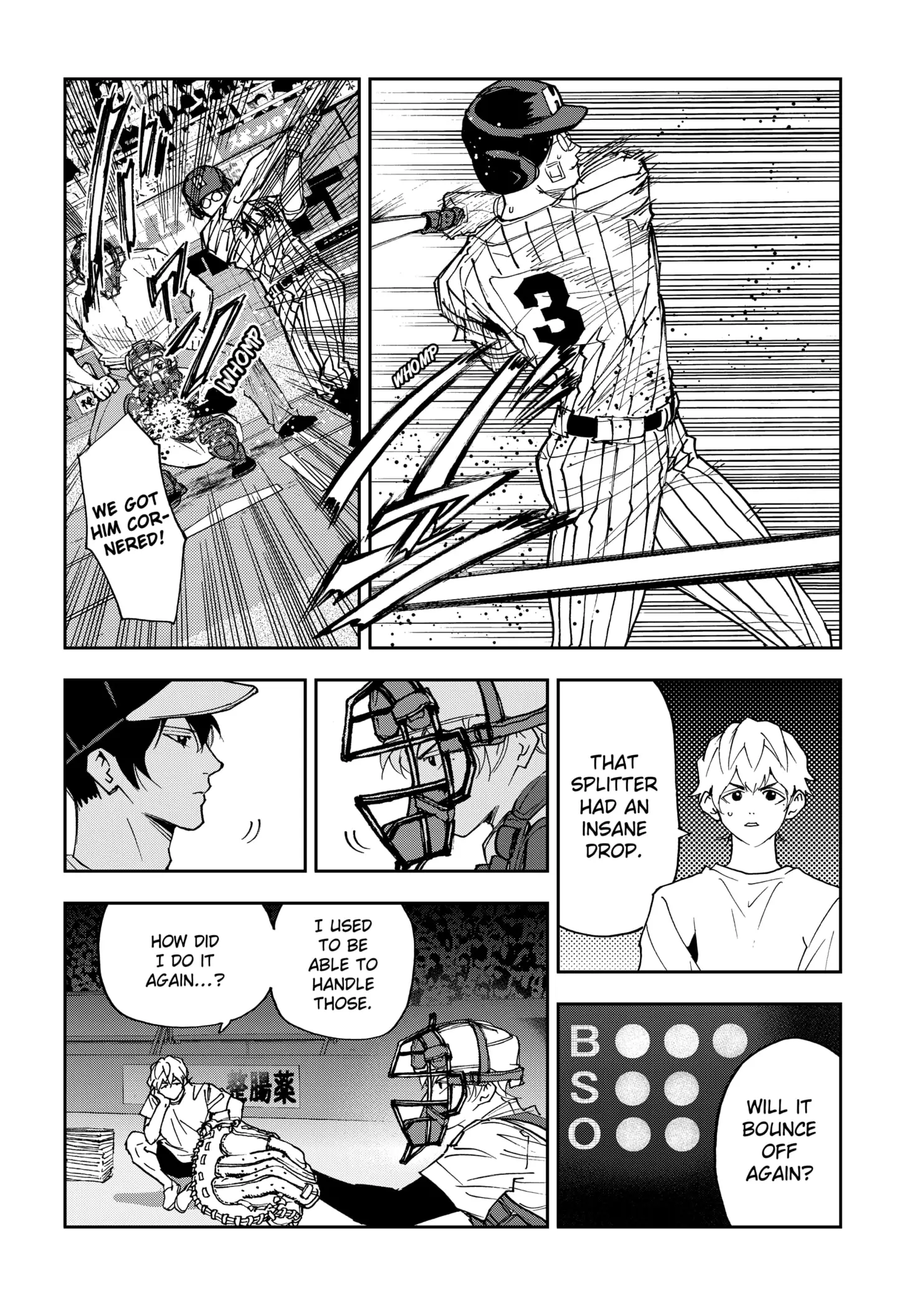 Read Oblivion Battery en Manga Online