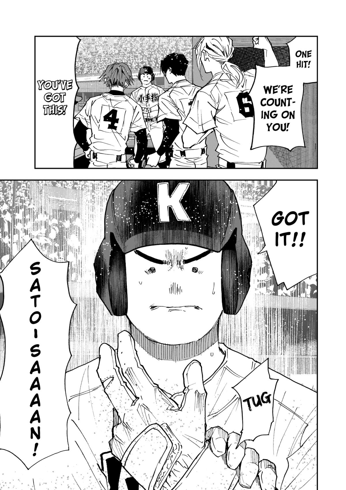 Read Oblivion Battery en Manga Online