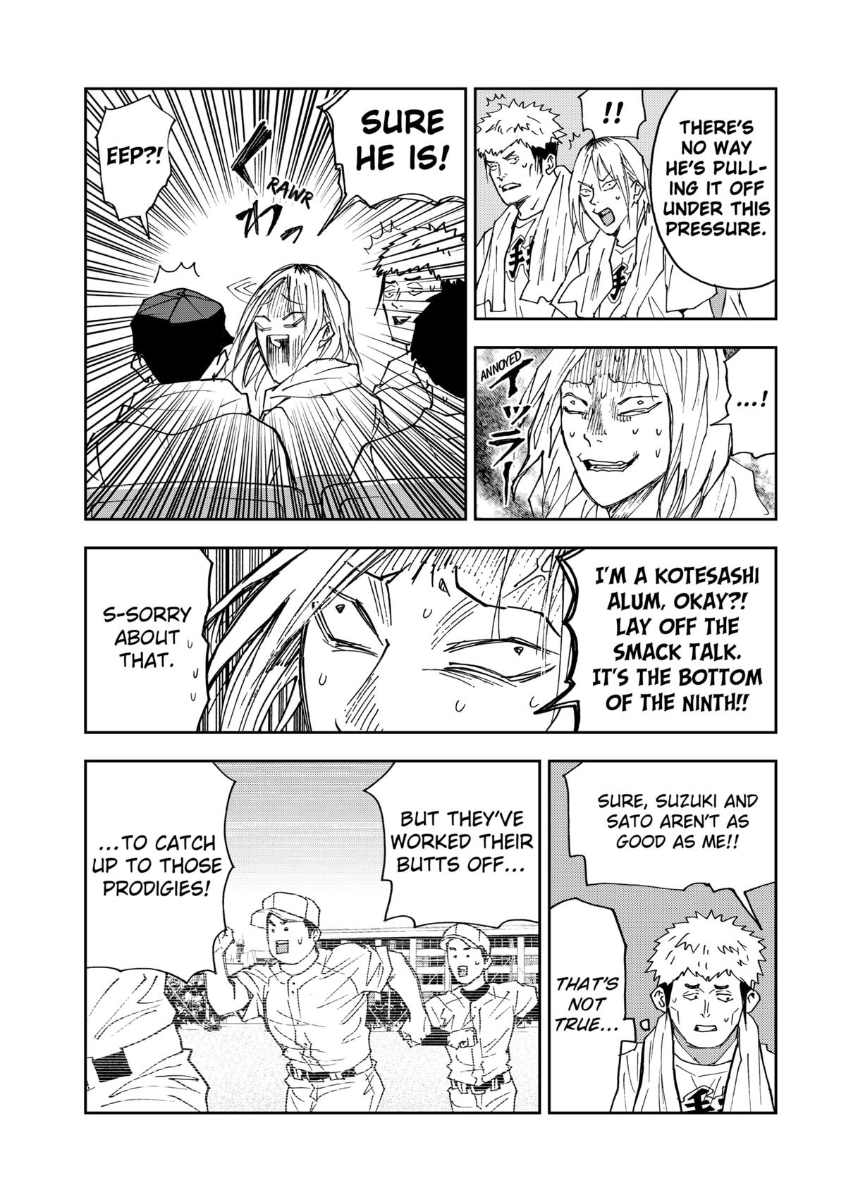 Read Oblivion Battery en Manga Online