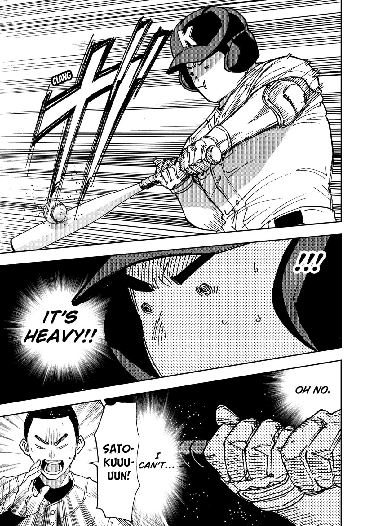 Read Oblivion Battery en Manga Online