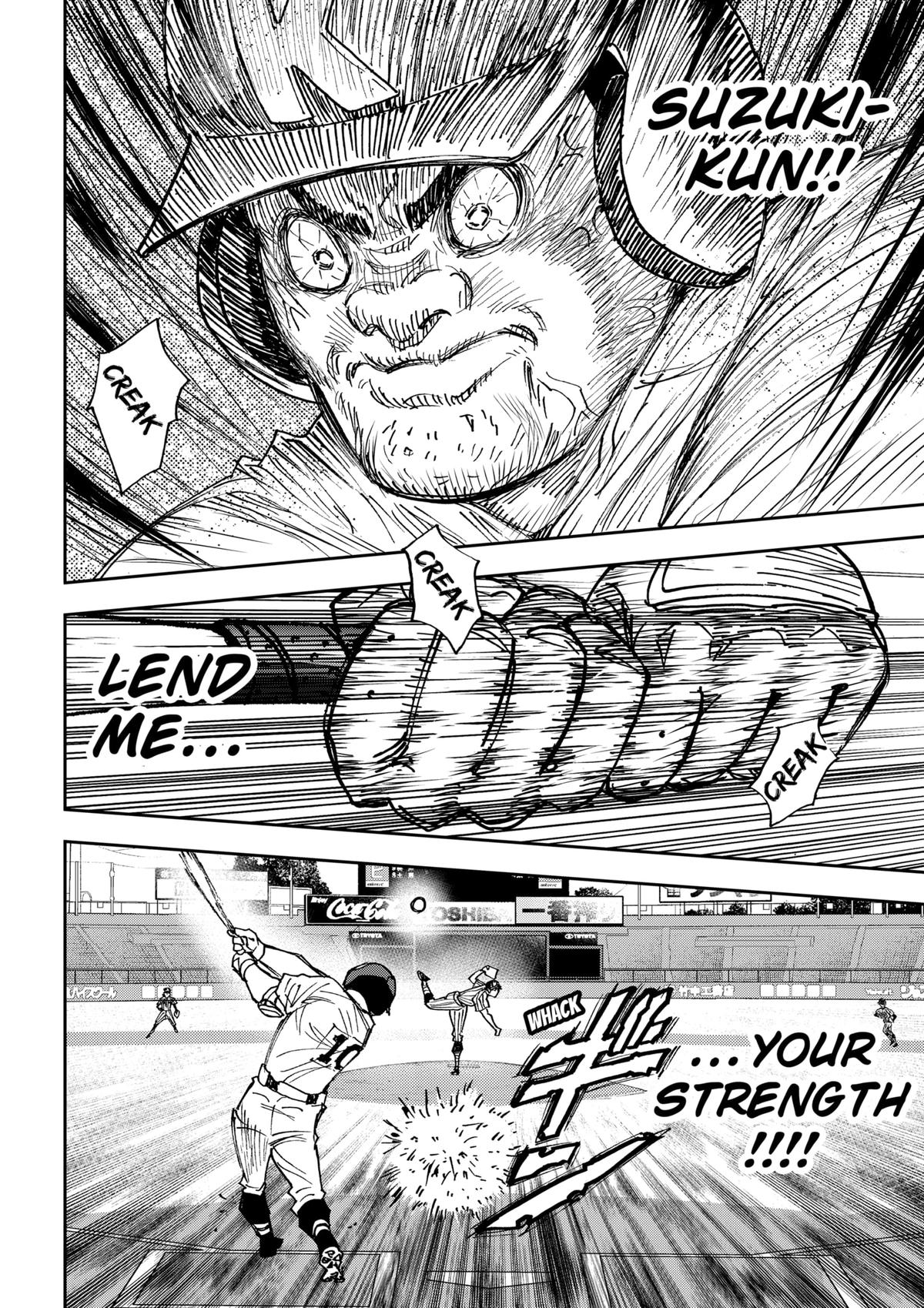 Read Oblivion Battery en Manga Online