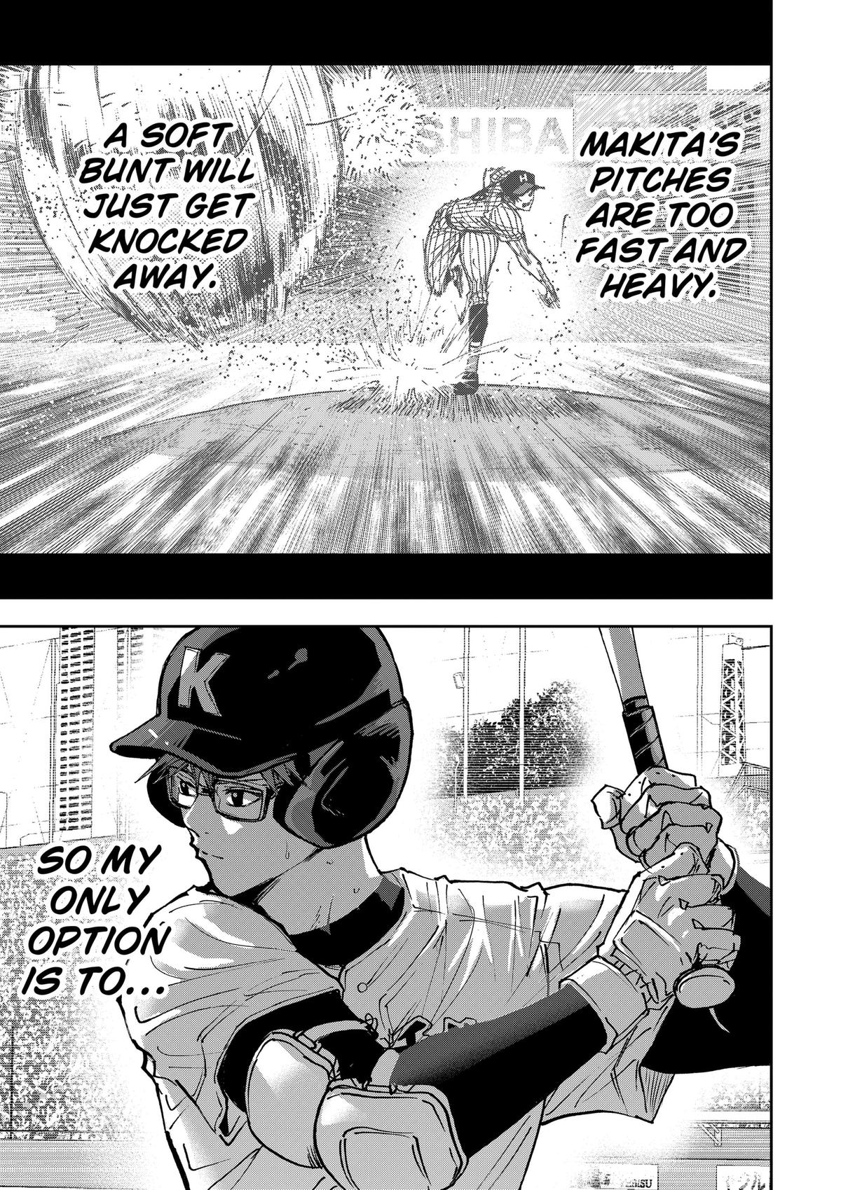 Read Oblivion Battery en Manga Online
