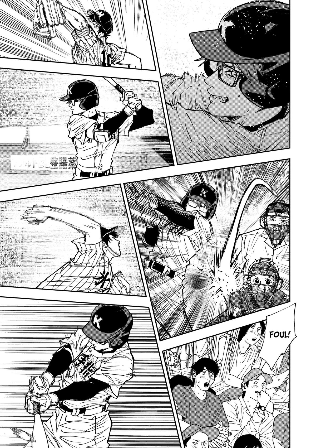 Read Oblivion Battery en Manga Online