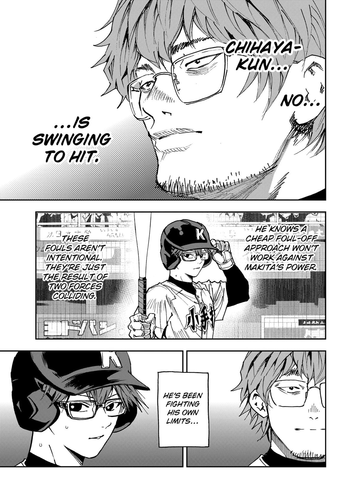 Read Oblivion Battery en Manga Online