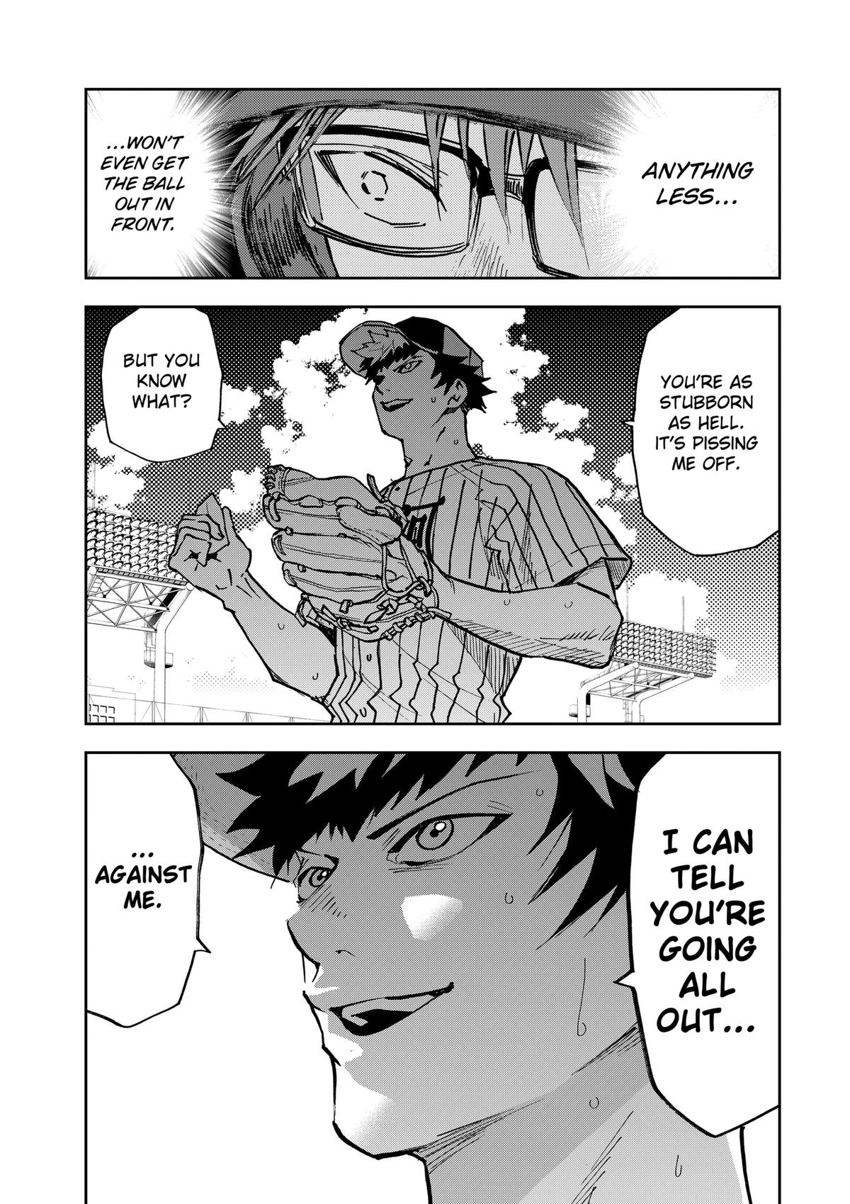 Read Oblivion Battery en Manga Online