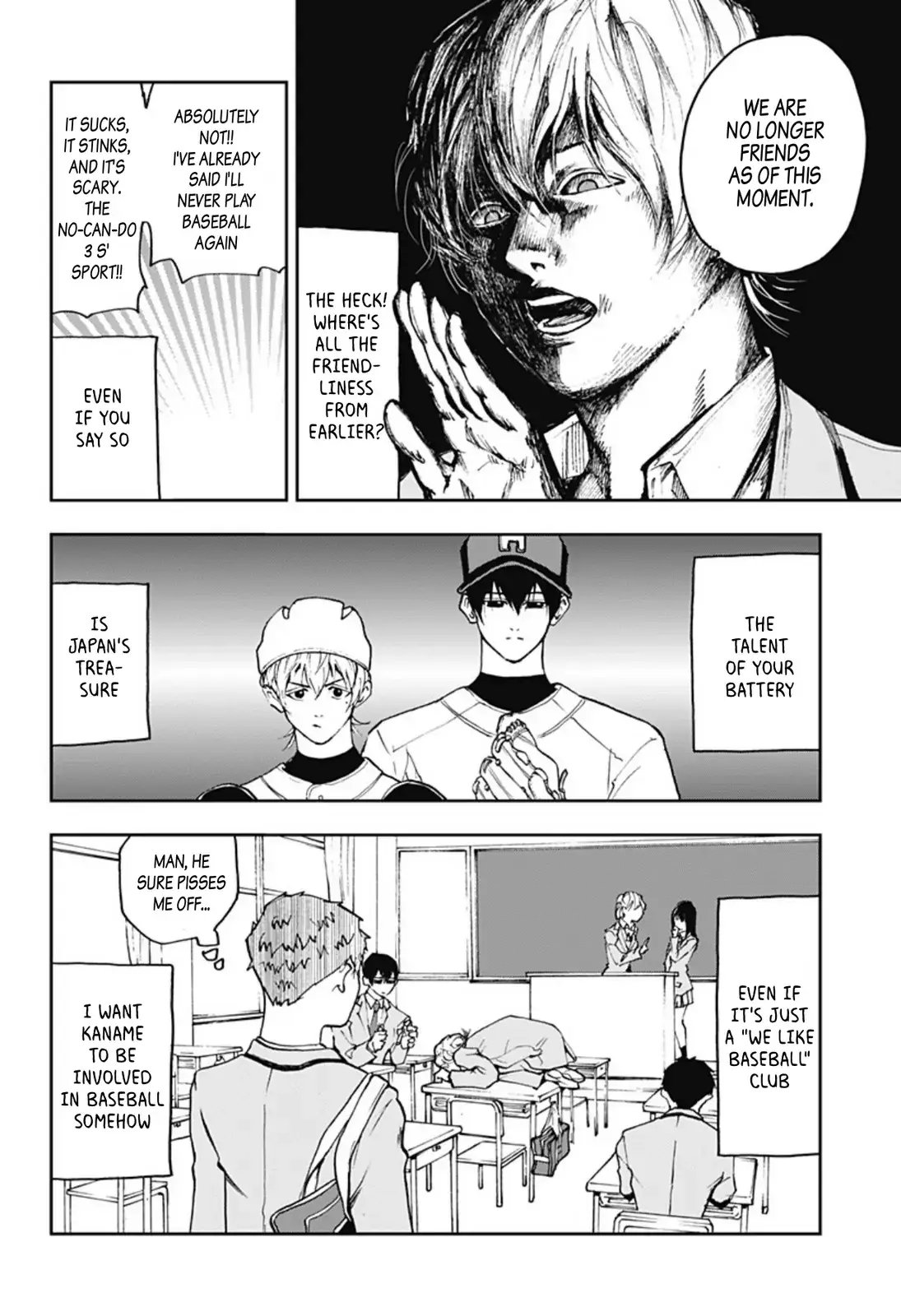 Read Oblivion Battery en Manga Online