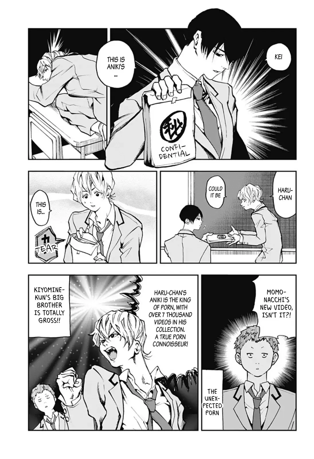 Read Oblivion Battery en Manga Online
