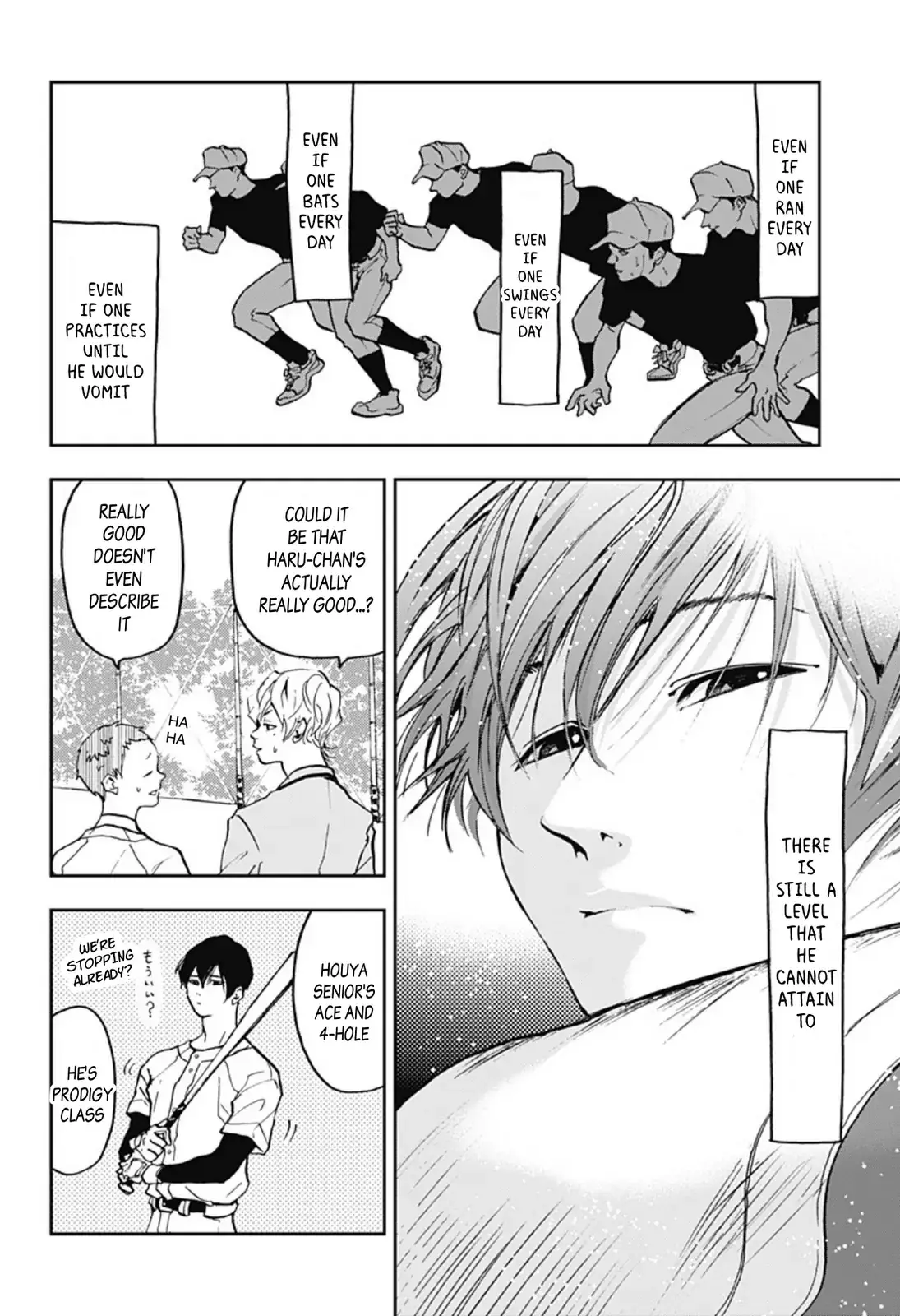Read Oblivion Battery en Manga Online
