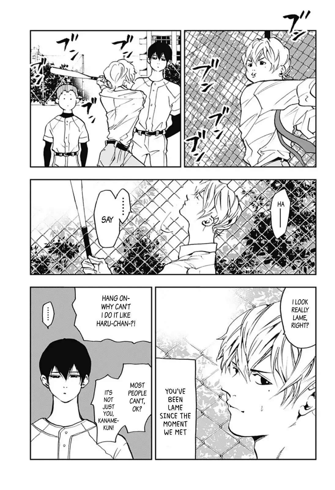 Read Oblivion Battery en Manga Online