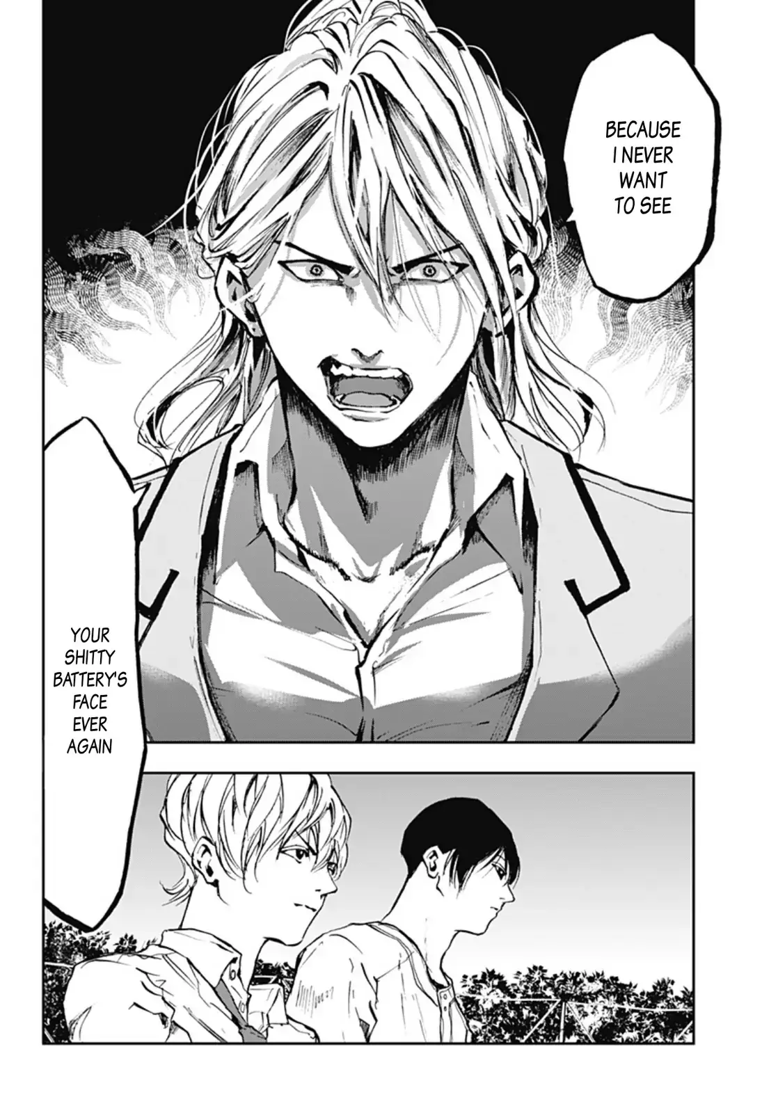 Read Oblivion Battery en Manga Online