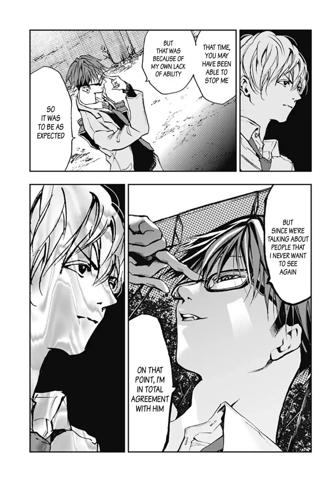 Read Oblivion Battery en Manga Online