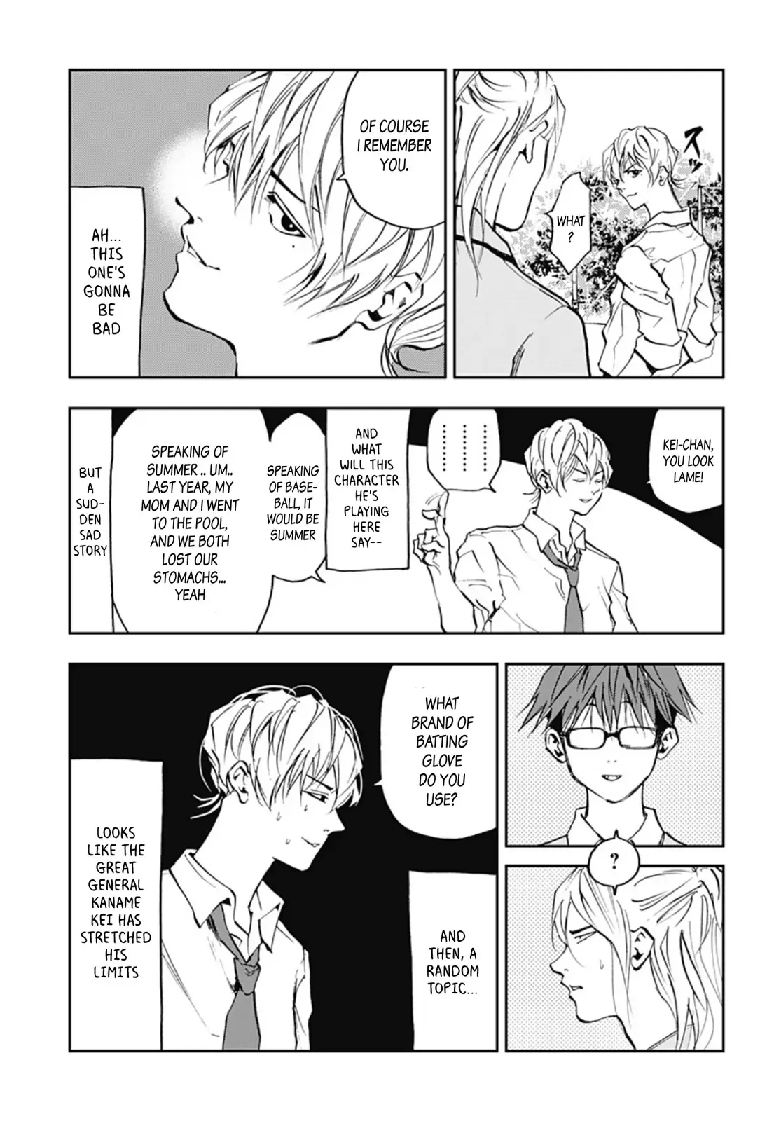 Read Oblivion Battery en Manga Online