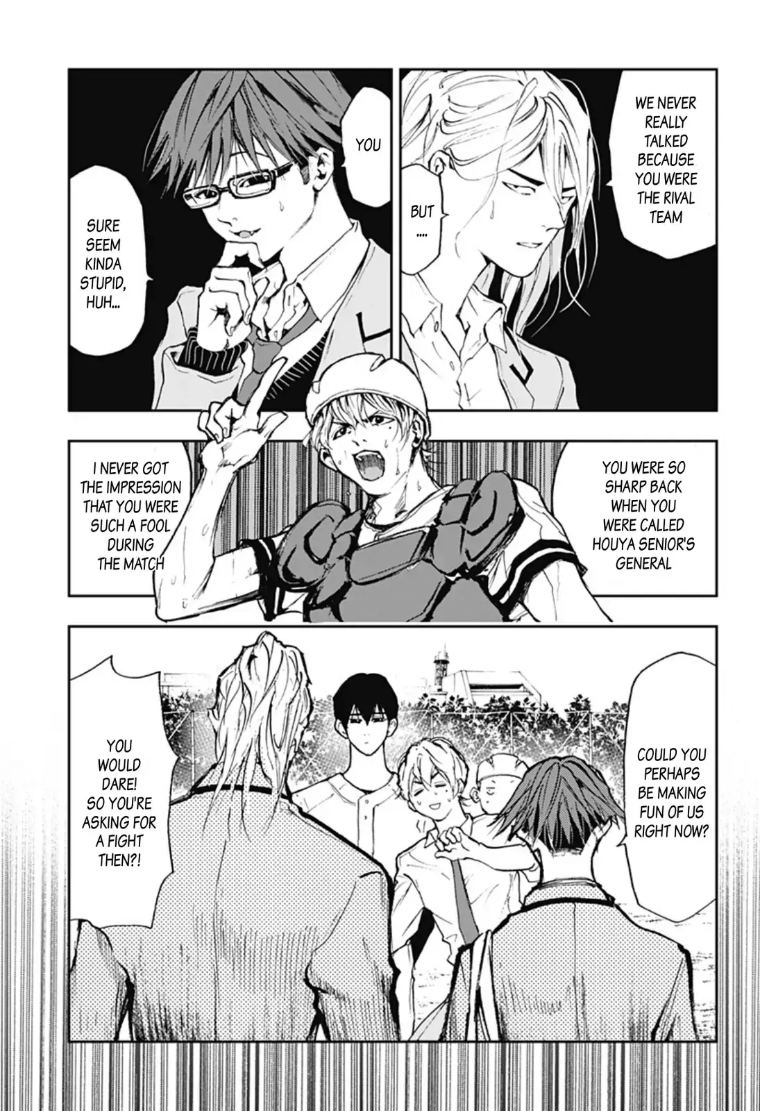Read Oblivion Battery en Manga Online