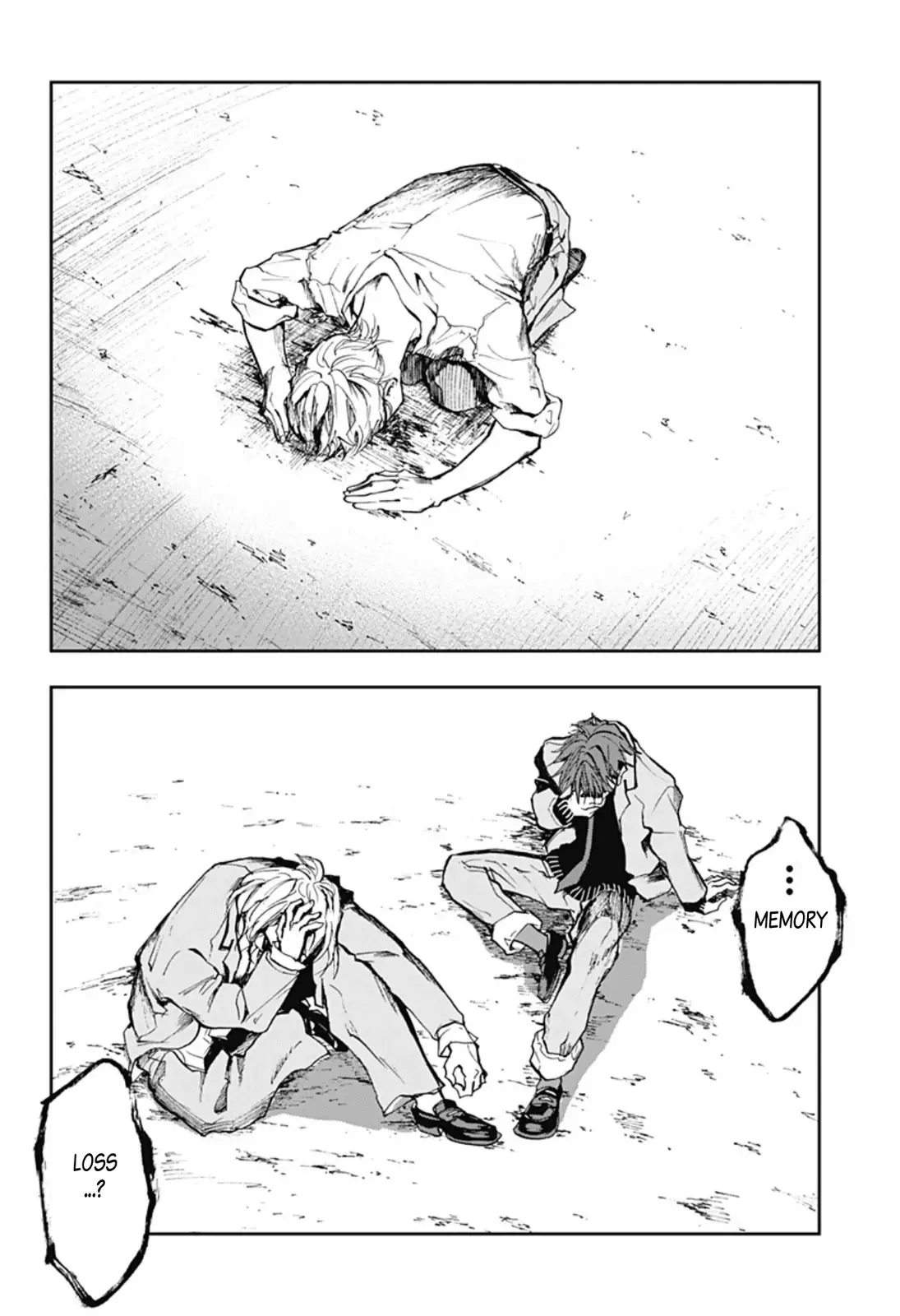 Read Oblivion Battery en Manga Online