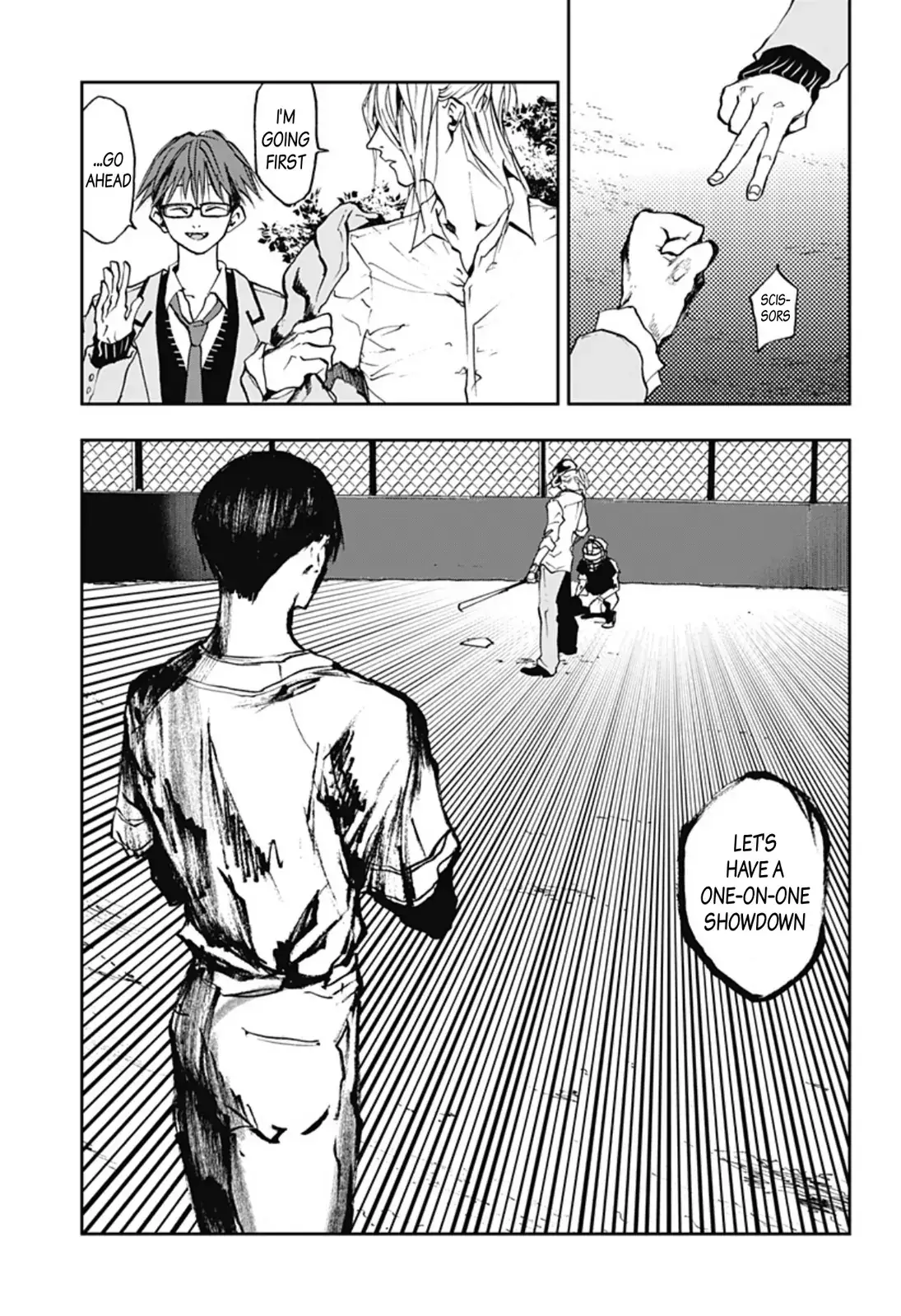 Read Oblivion Battery en Manga Online