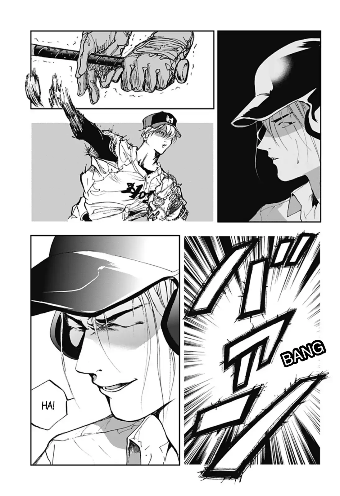 Read Oblivion Battery en Manga Online