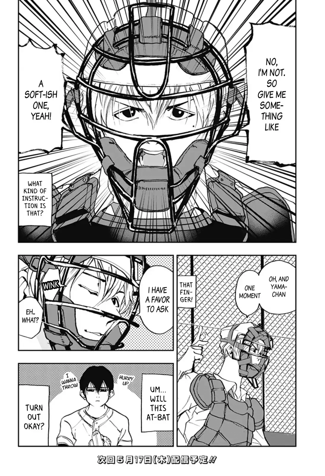 Read Oblivion Battery en Manga Online