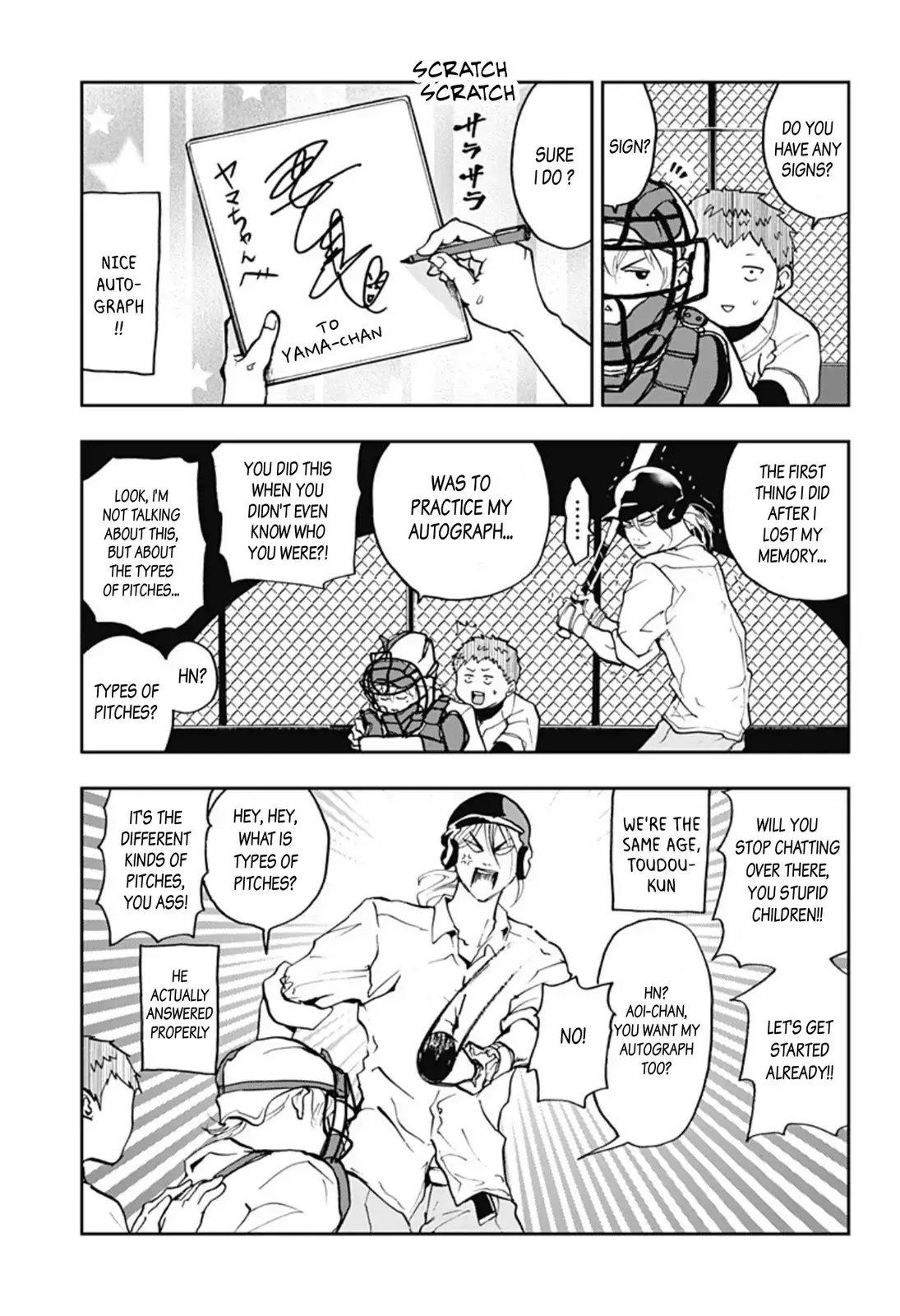 Read Oblivion Battery en Manga Online