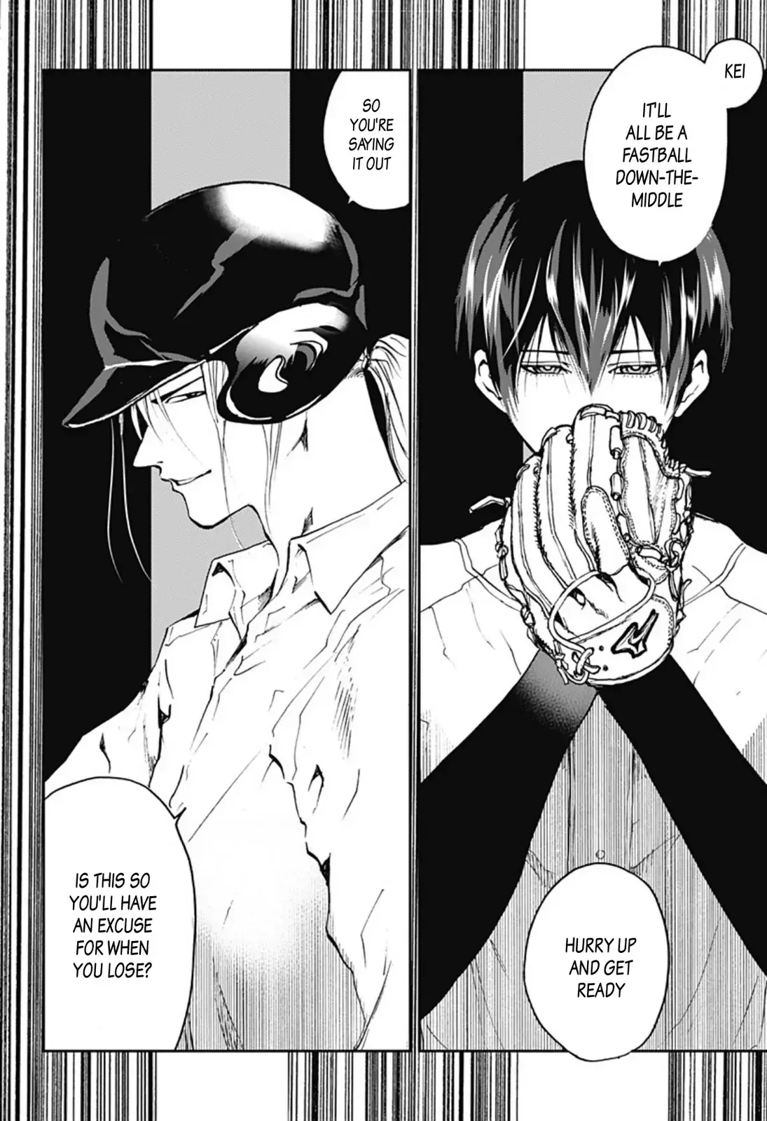 Read Oblivion Battery en Manga Online
