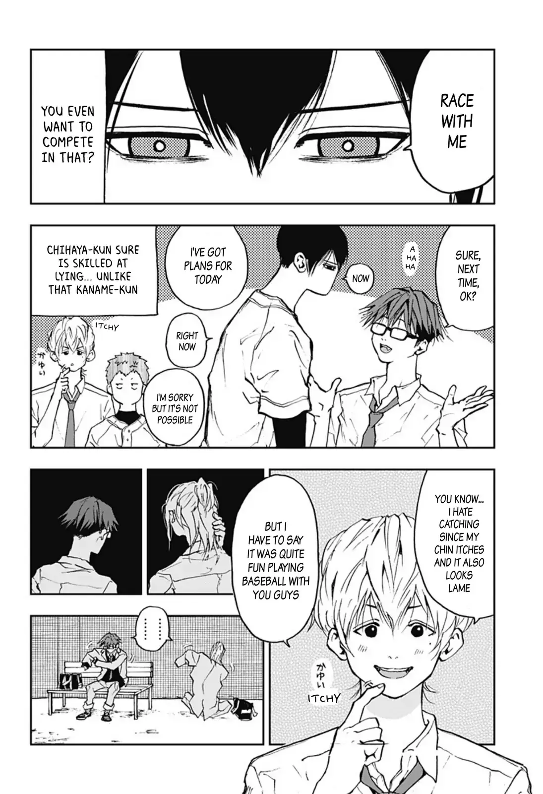 Read Oblivion Battery en Manga Online