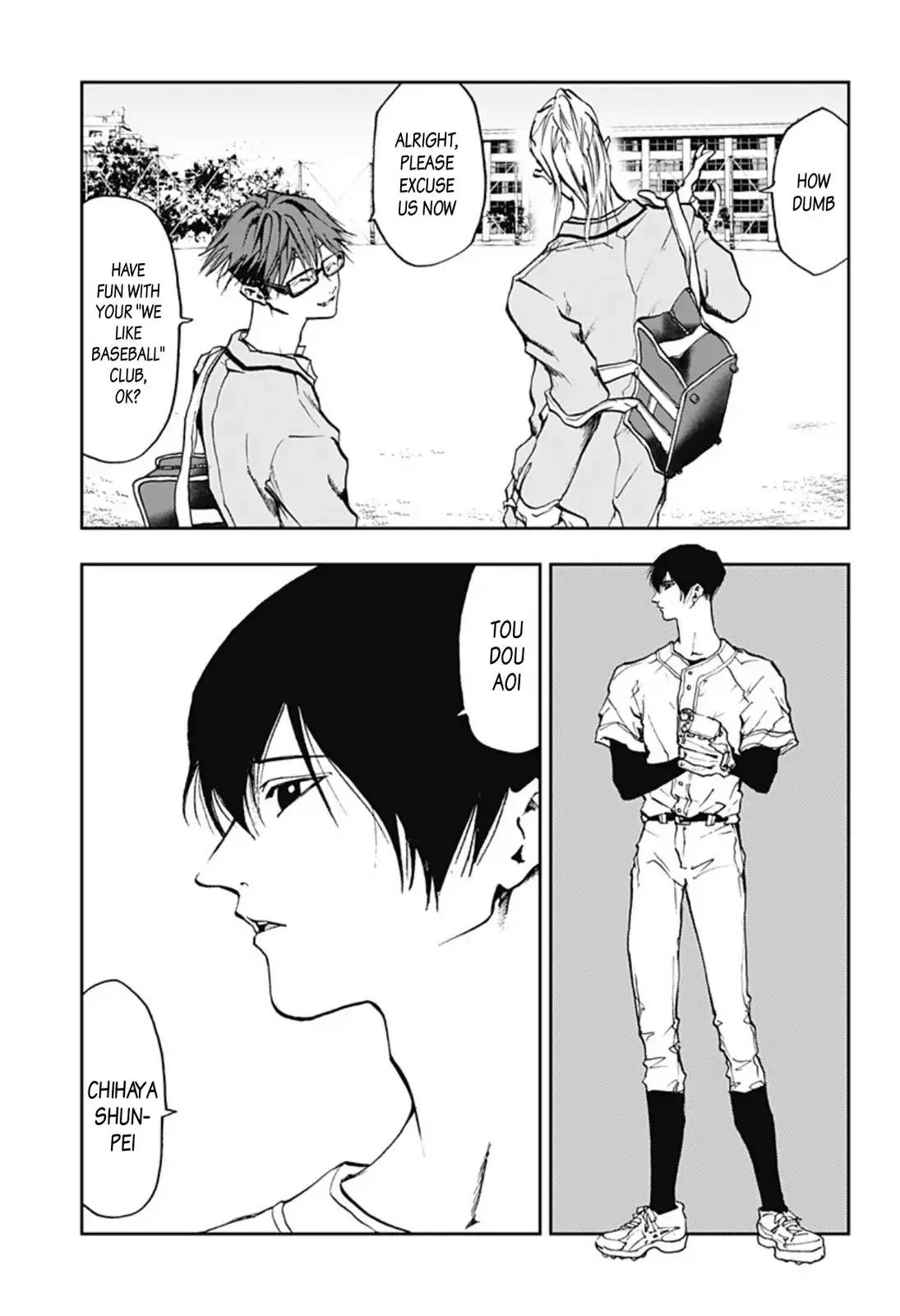 Read Oblivion Battery en Manga Online