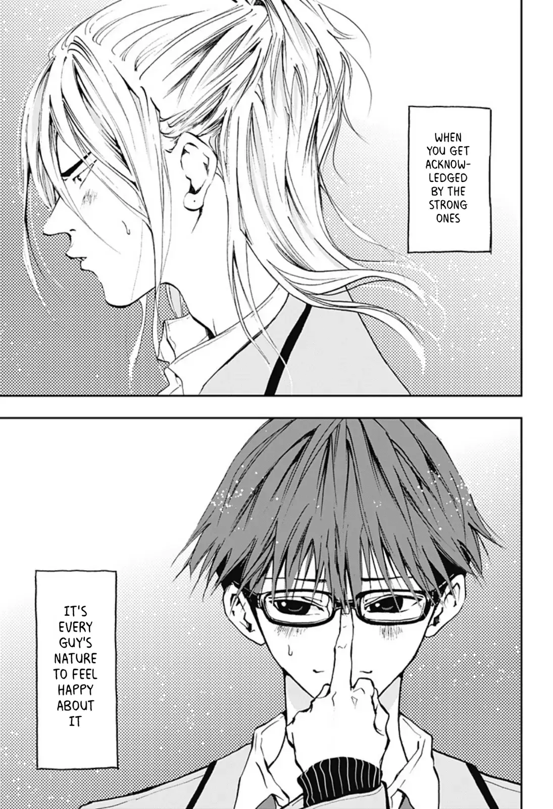 Read Oblivion Battery en Manga Online