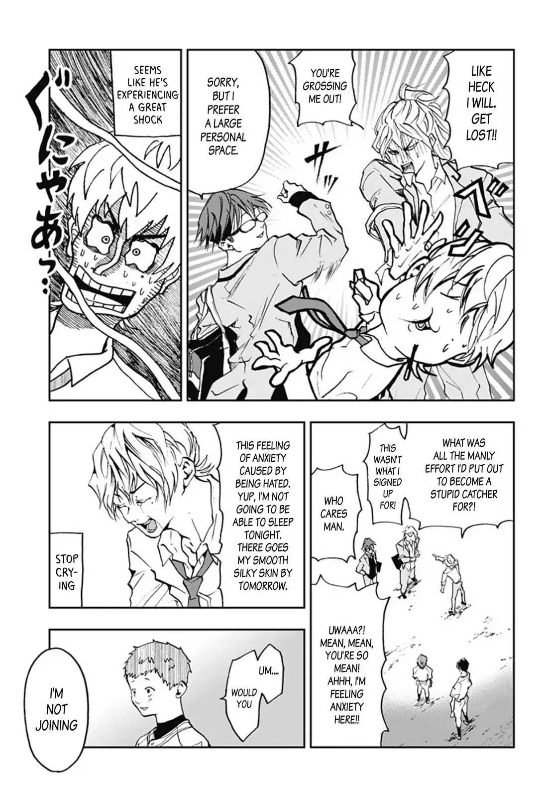 Read Oblivion Battery en Manga Online