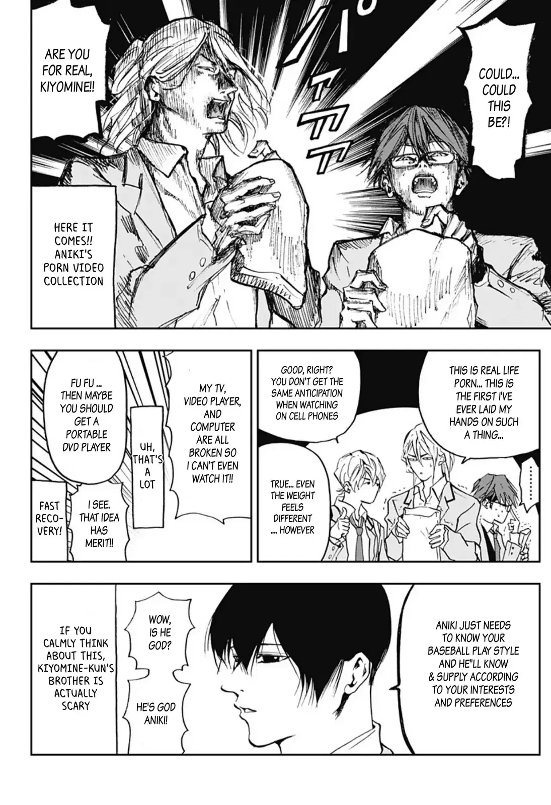 Read Oblivion Battery en Manga Online