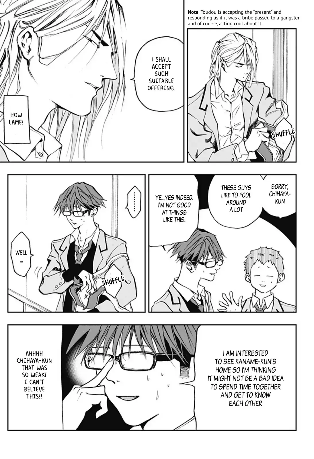 Read Oblivion Battery en Manga Online