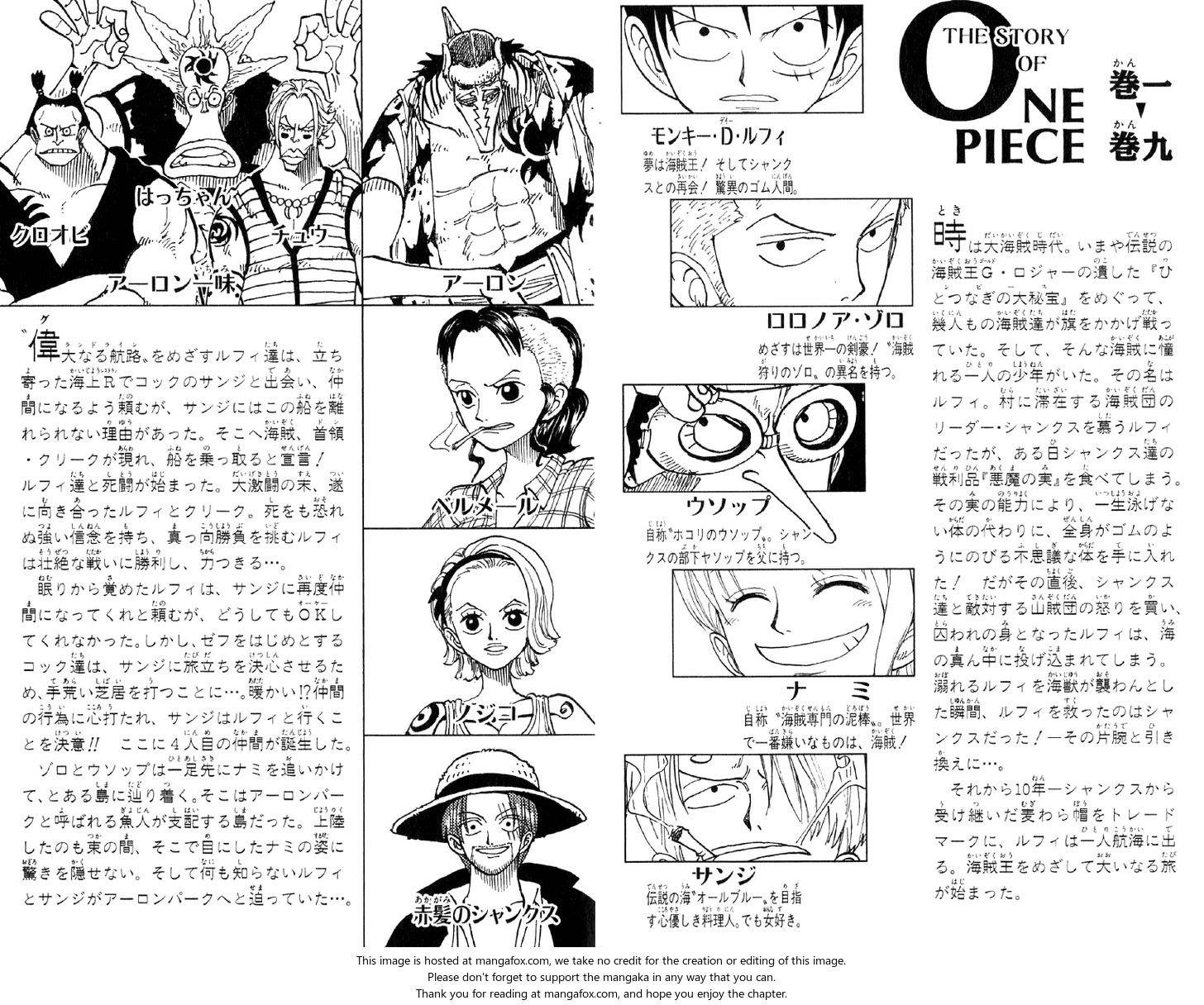 Read One Piece en Manga Online