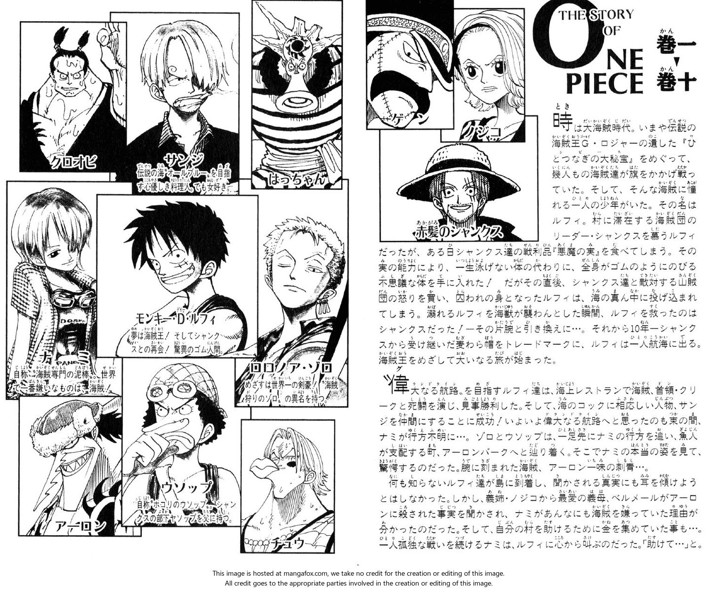 Read One Piece en Manga Online