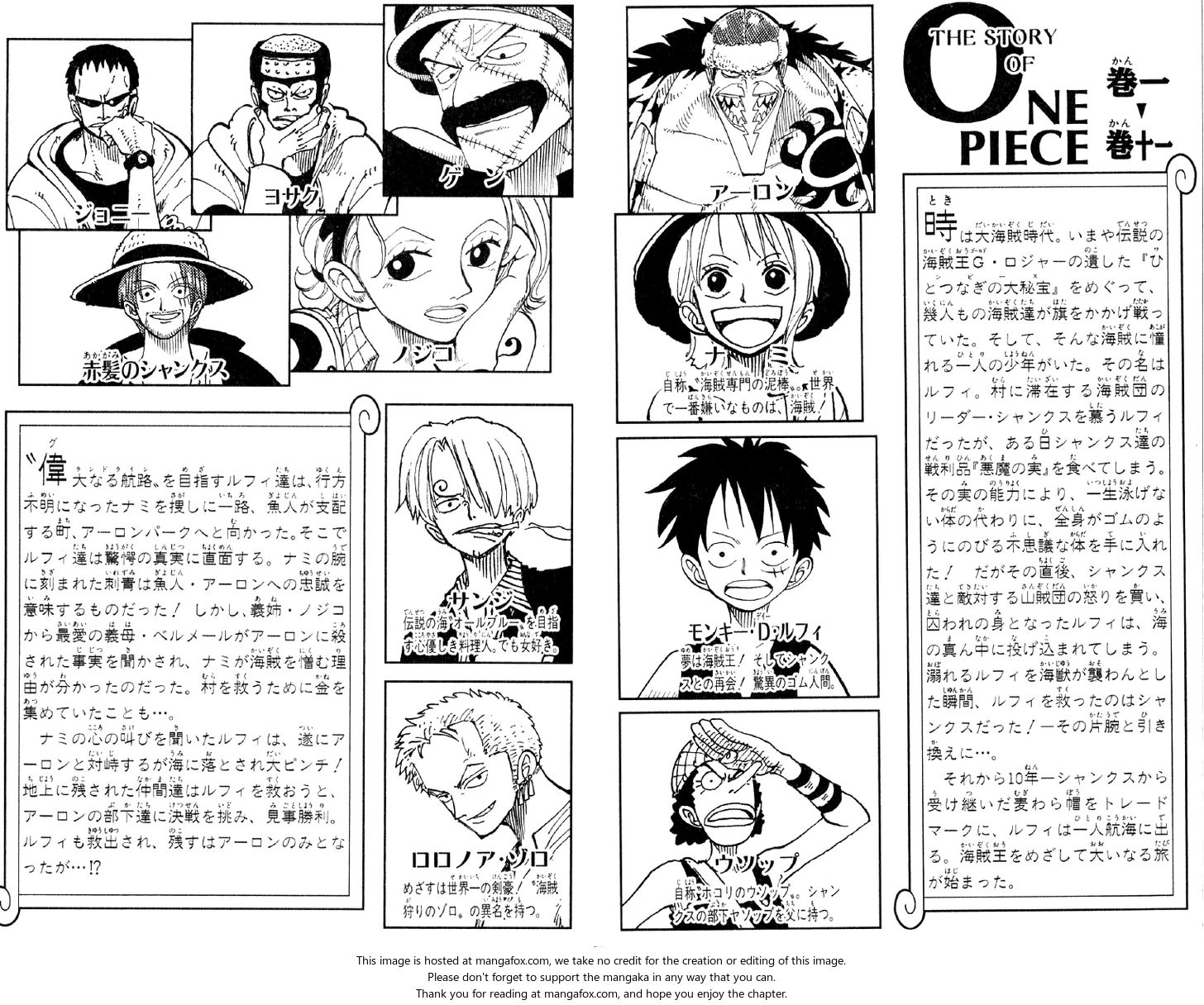 Read One Piece en Manga Online