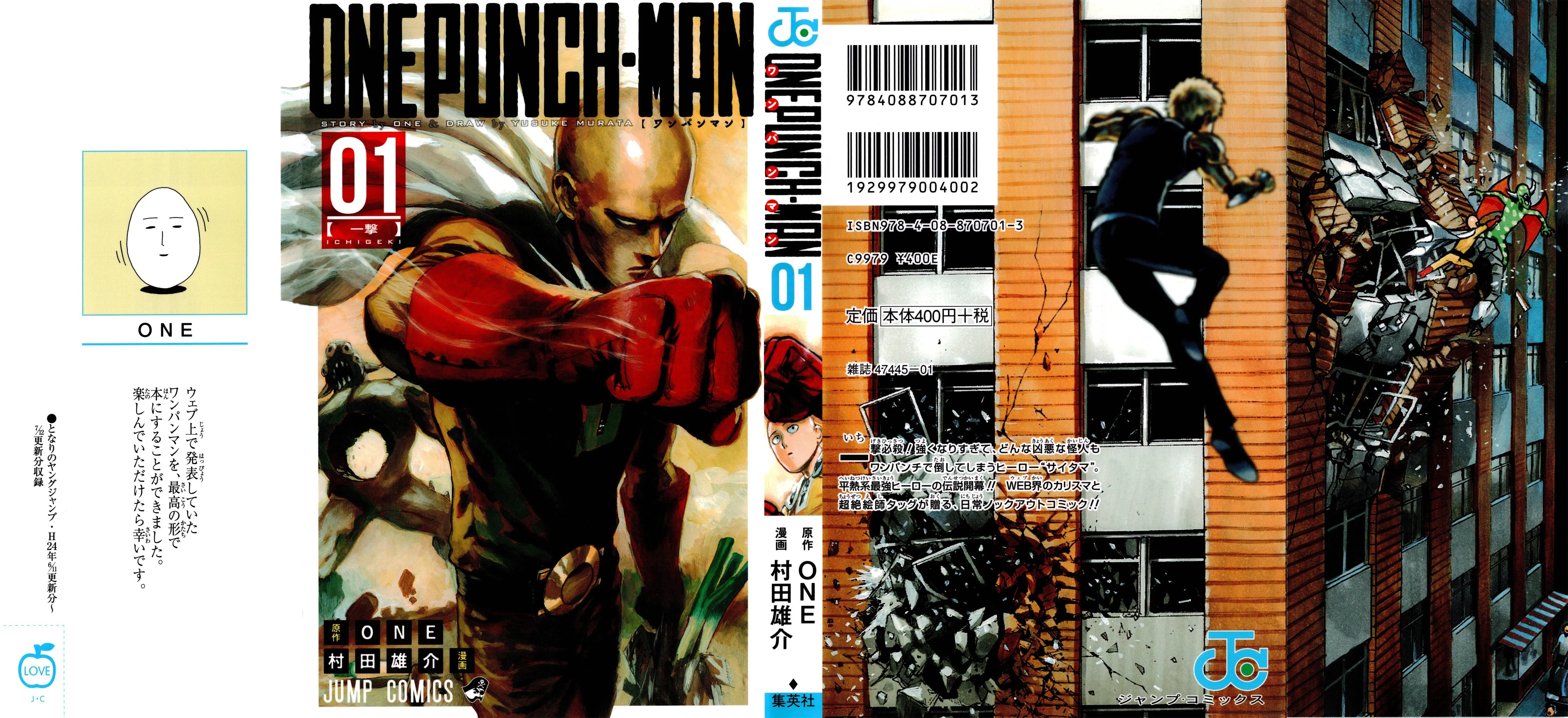 Read One punch Man en Manga Online