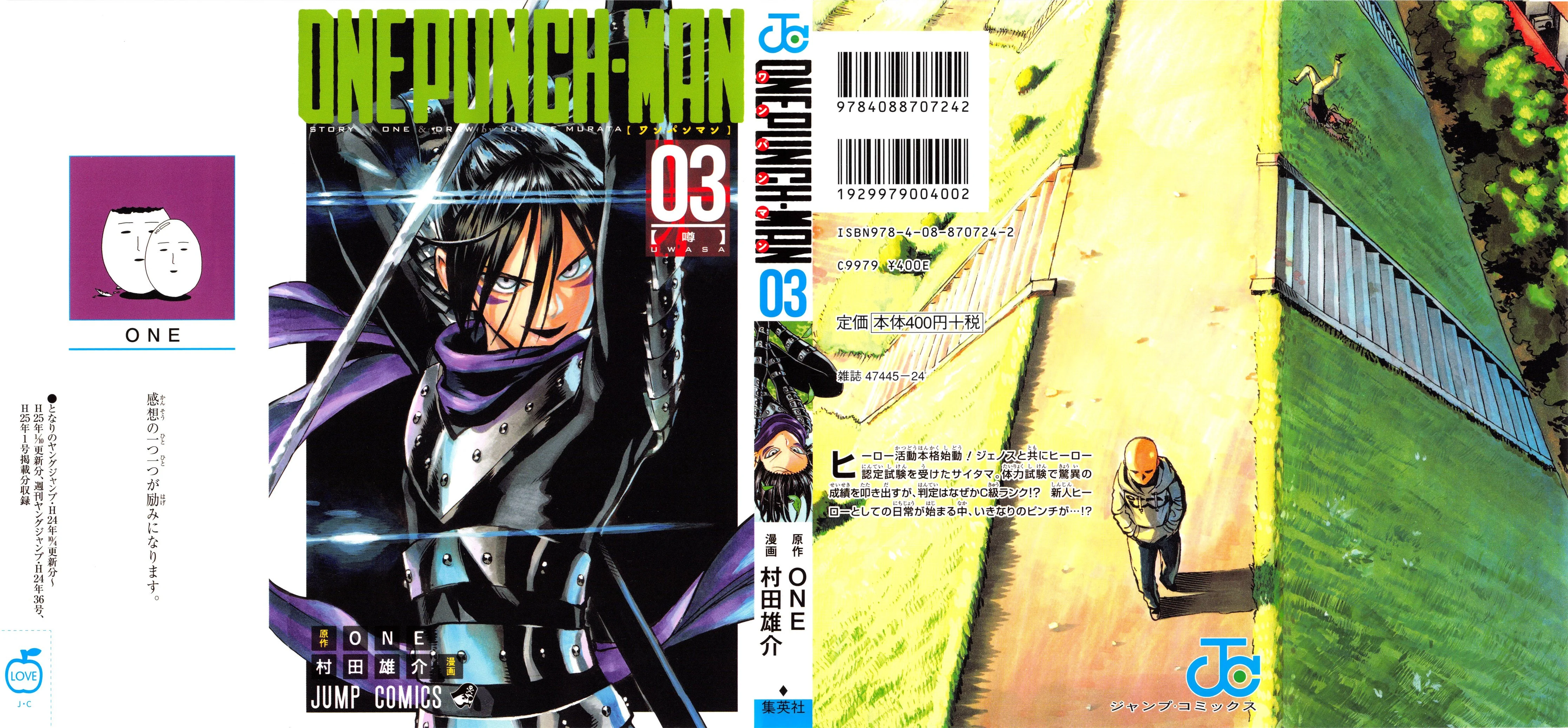Read One punch Man en Manga Online