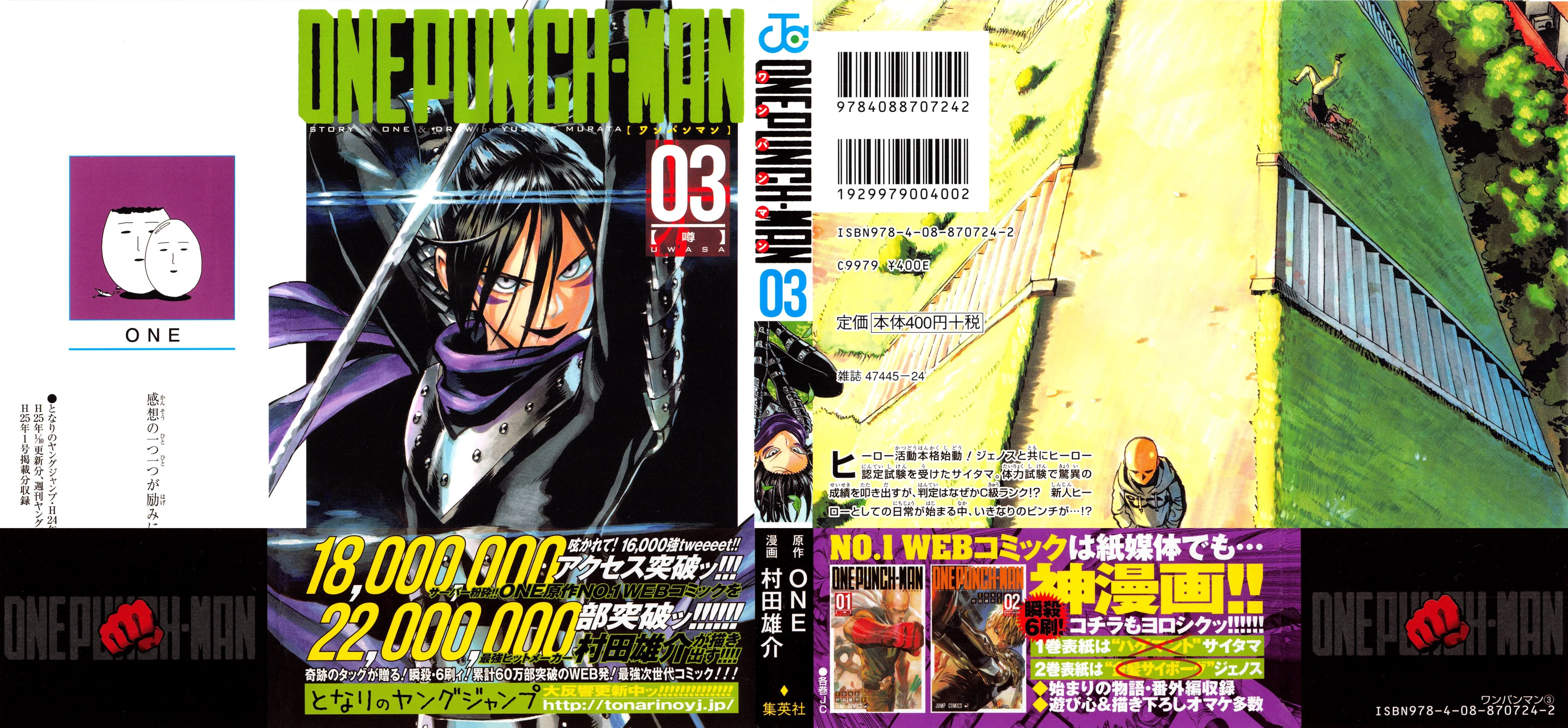 Read One punch Man en Manga Online