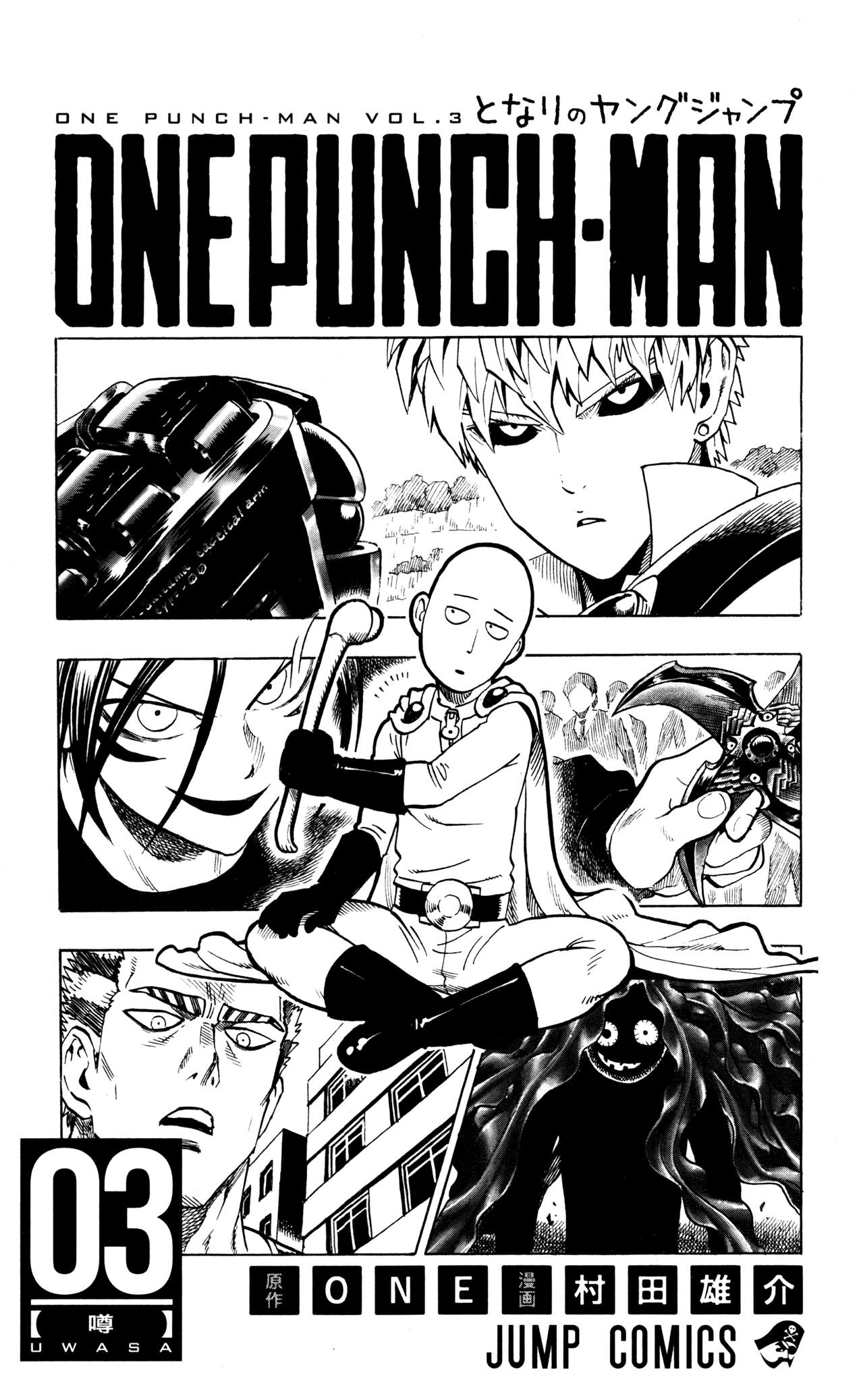 Read One punch Man en Manga Online