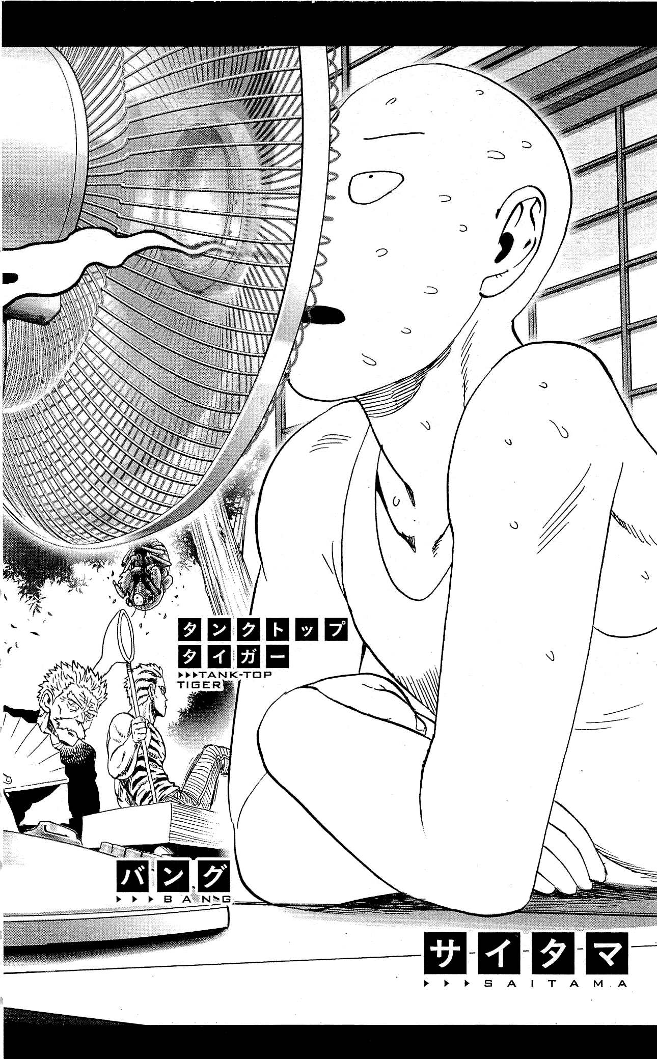 Read One punch Man en Manga Online