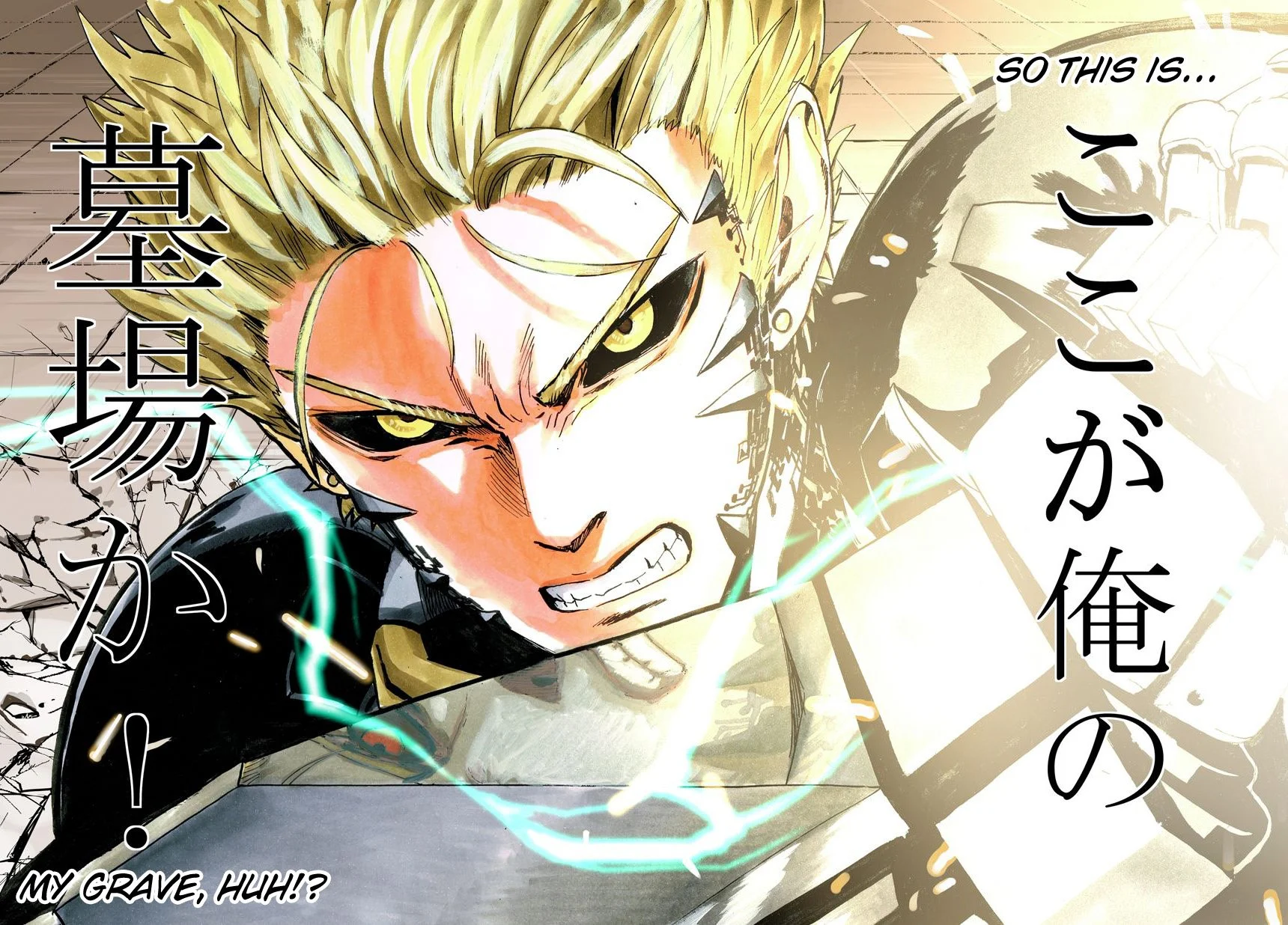 Read One punch Man en Manga Online